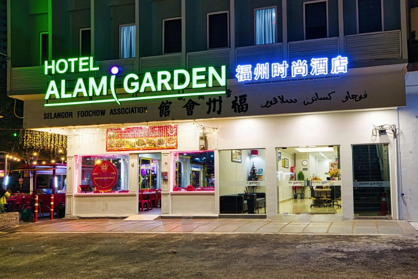 Property building in Alami Garden Hotel Kuala Lumpur