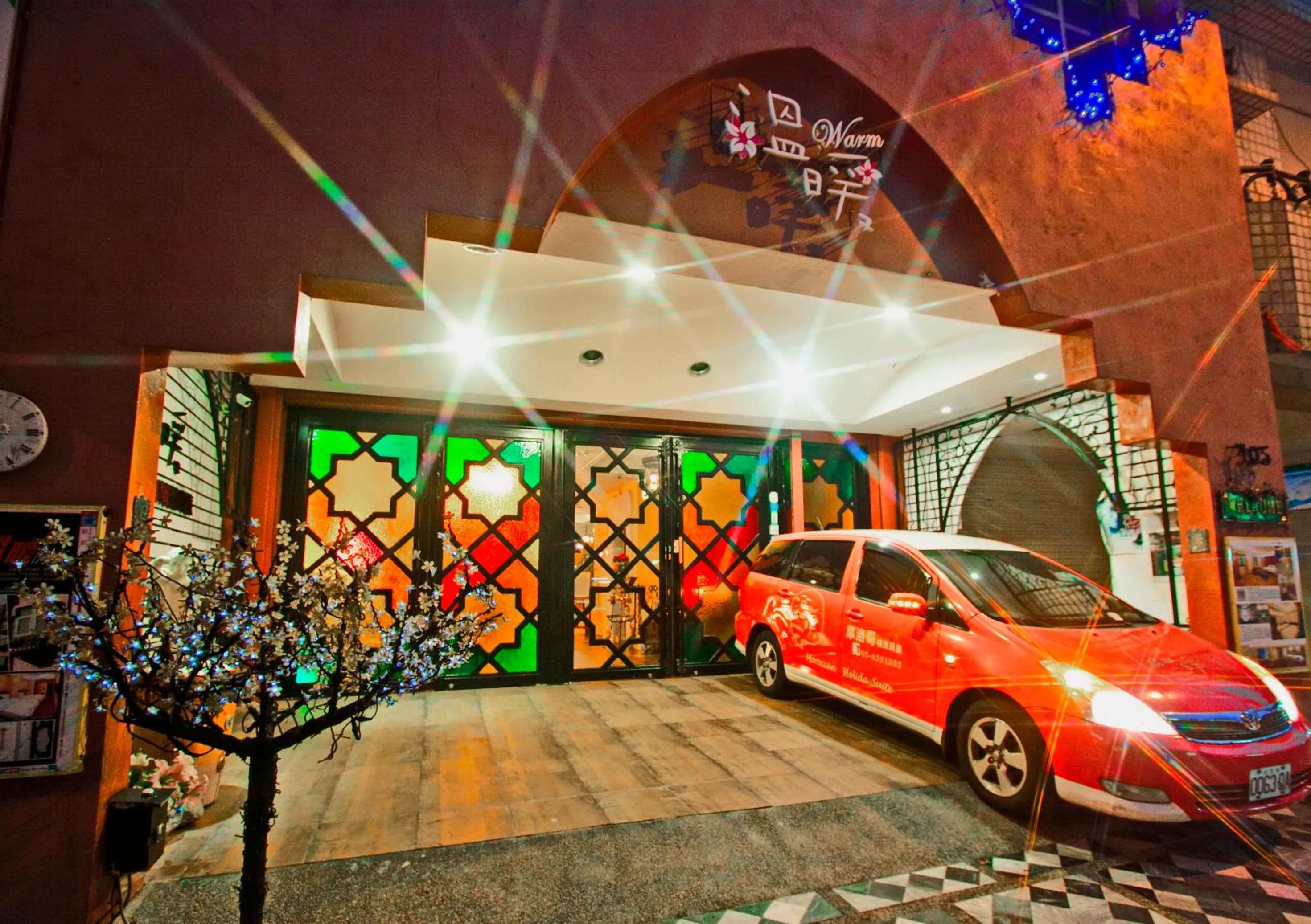 Facade/entrance in Moroccan Holiday Suite