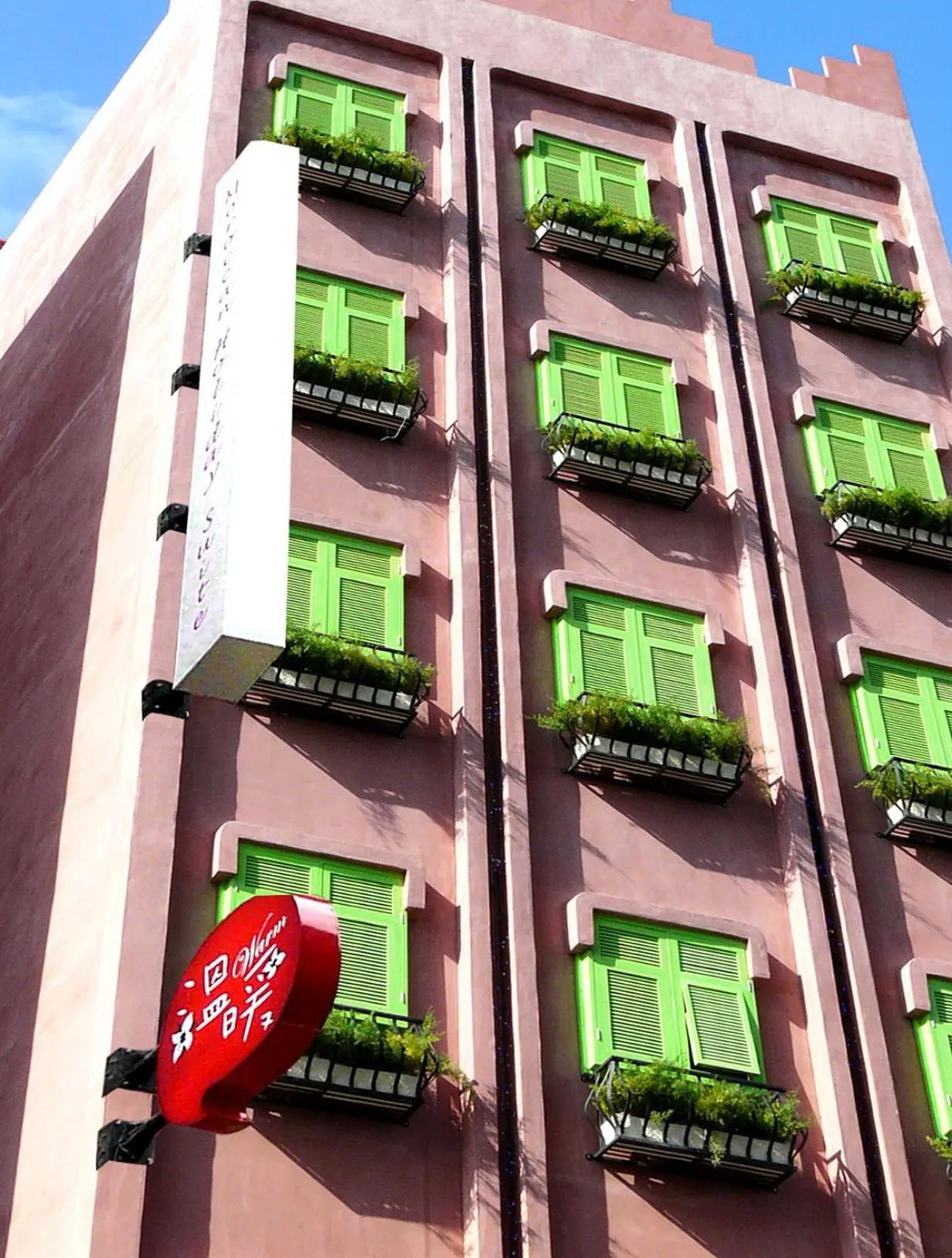 Property building in Moroccan Holiday Suite