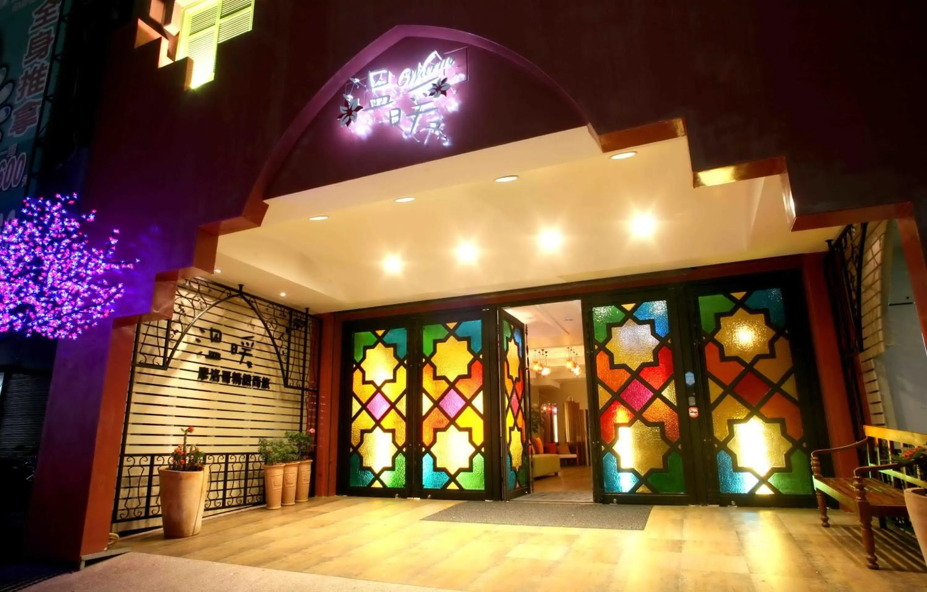 Facade/entrance in Moroccan Holiday Suite