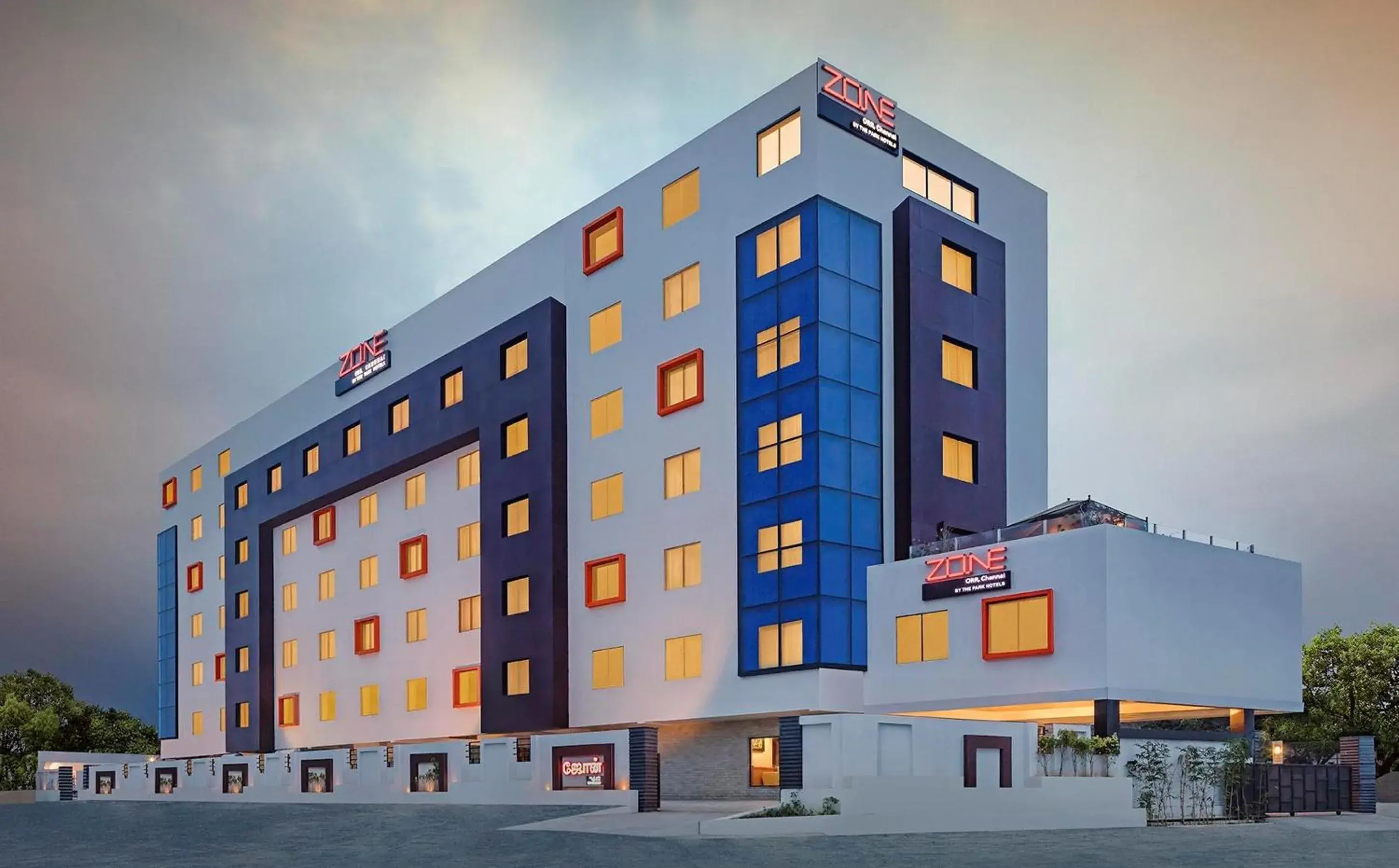 Facade/entrance in Zone By The Park, ORR, Chennai Facade/entrance in Zone By The Park, ORR, Chennai