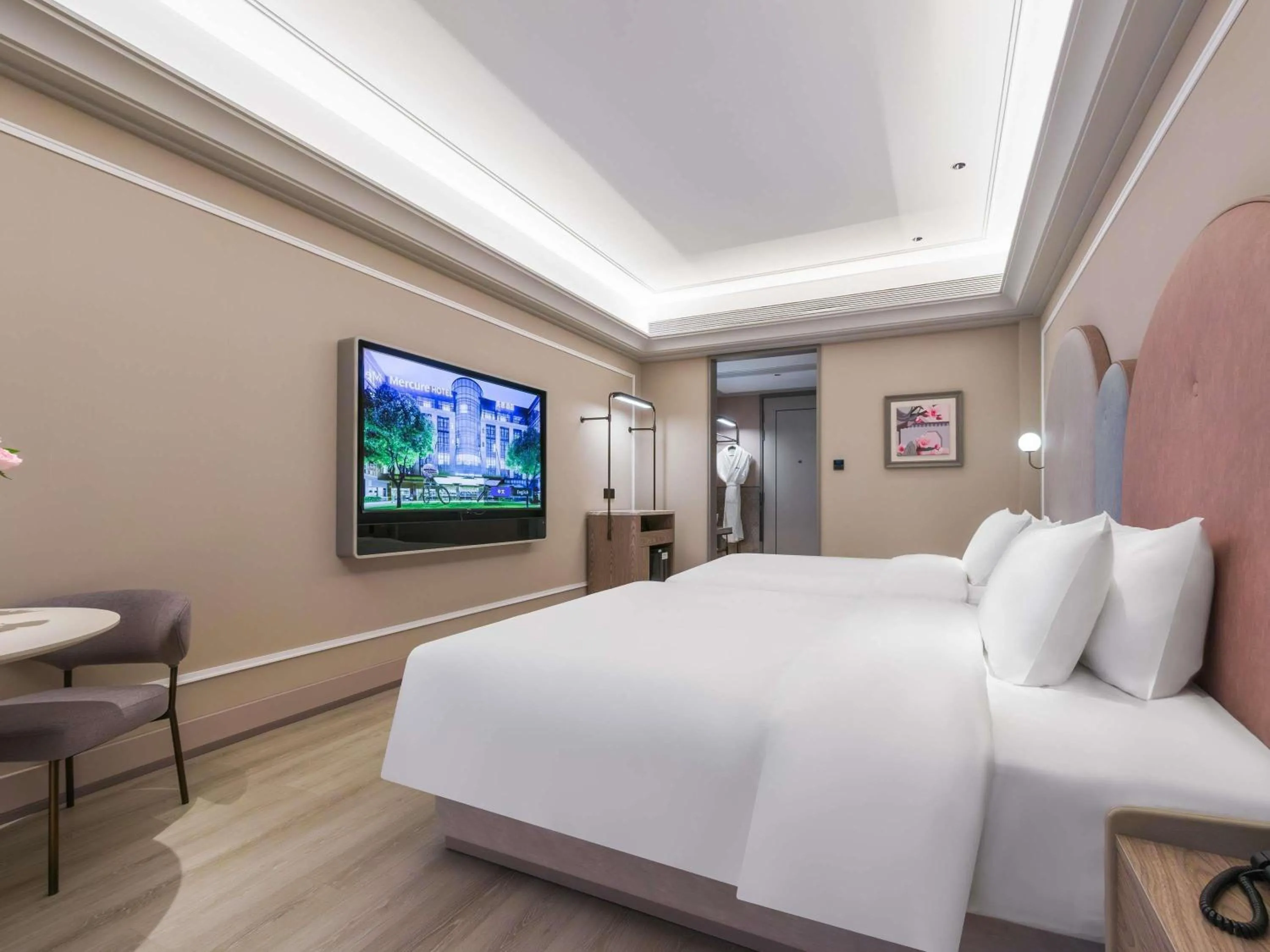 Bedroom, Bed in Mercure Wuxi East Railway Station