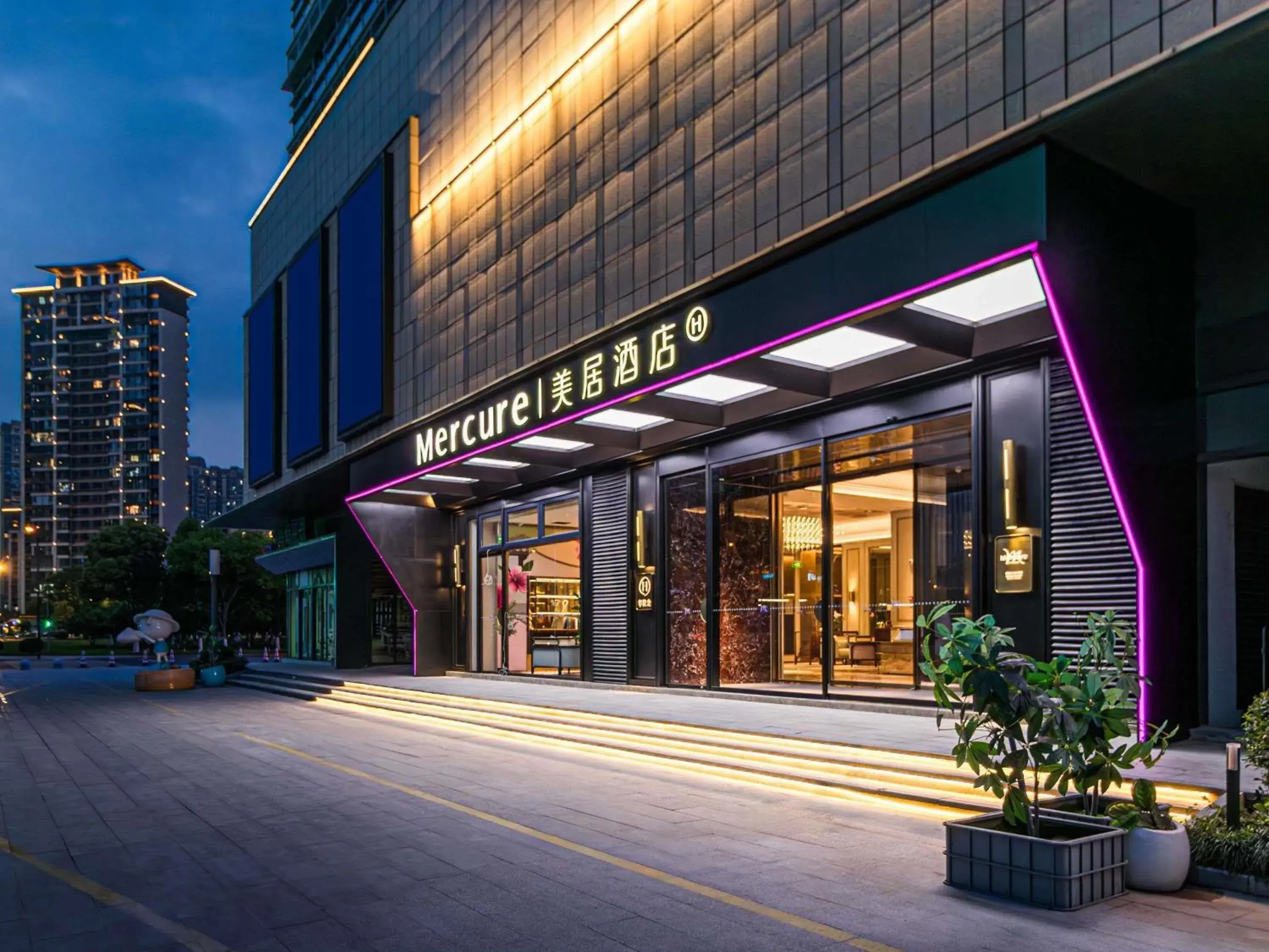 Mercure Wuxi East Railway Station Mercure Wuxi East Railway Station