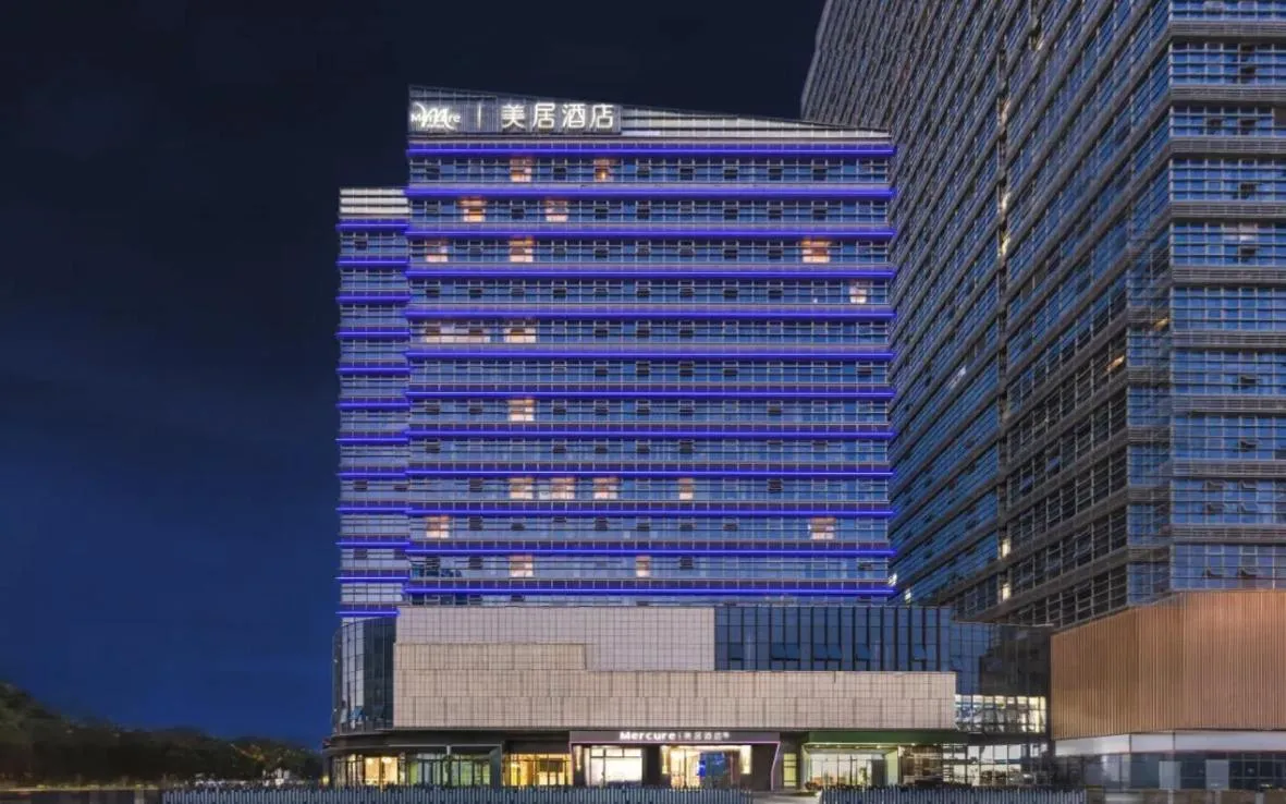 Mercure Wuxi East Railway Station