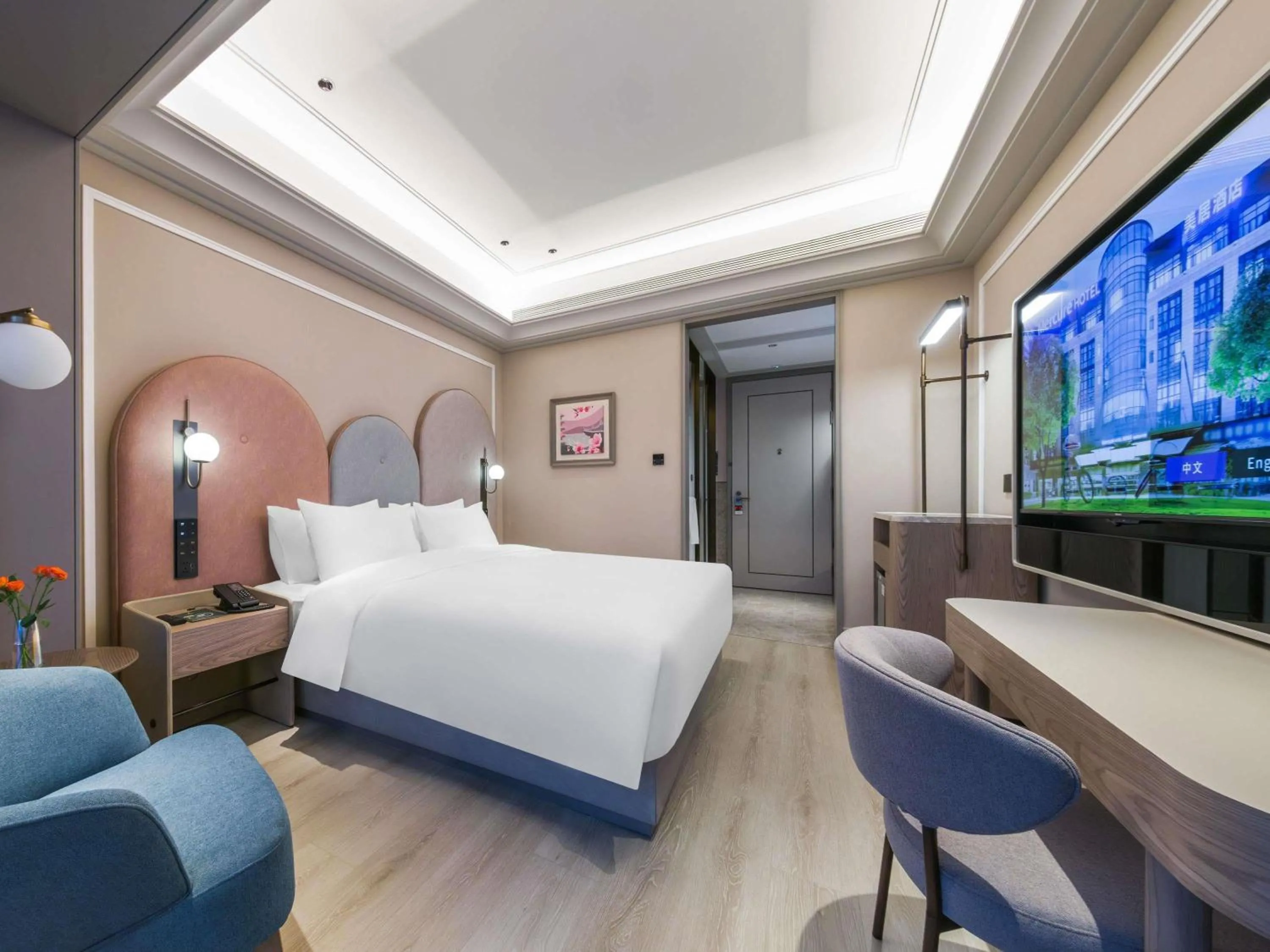 Bedroom, Bed in Mercure Wuxi East Railway Station