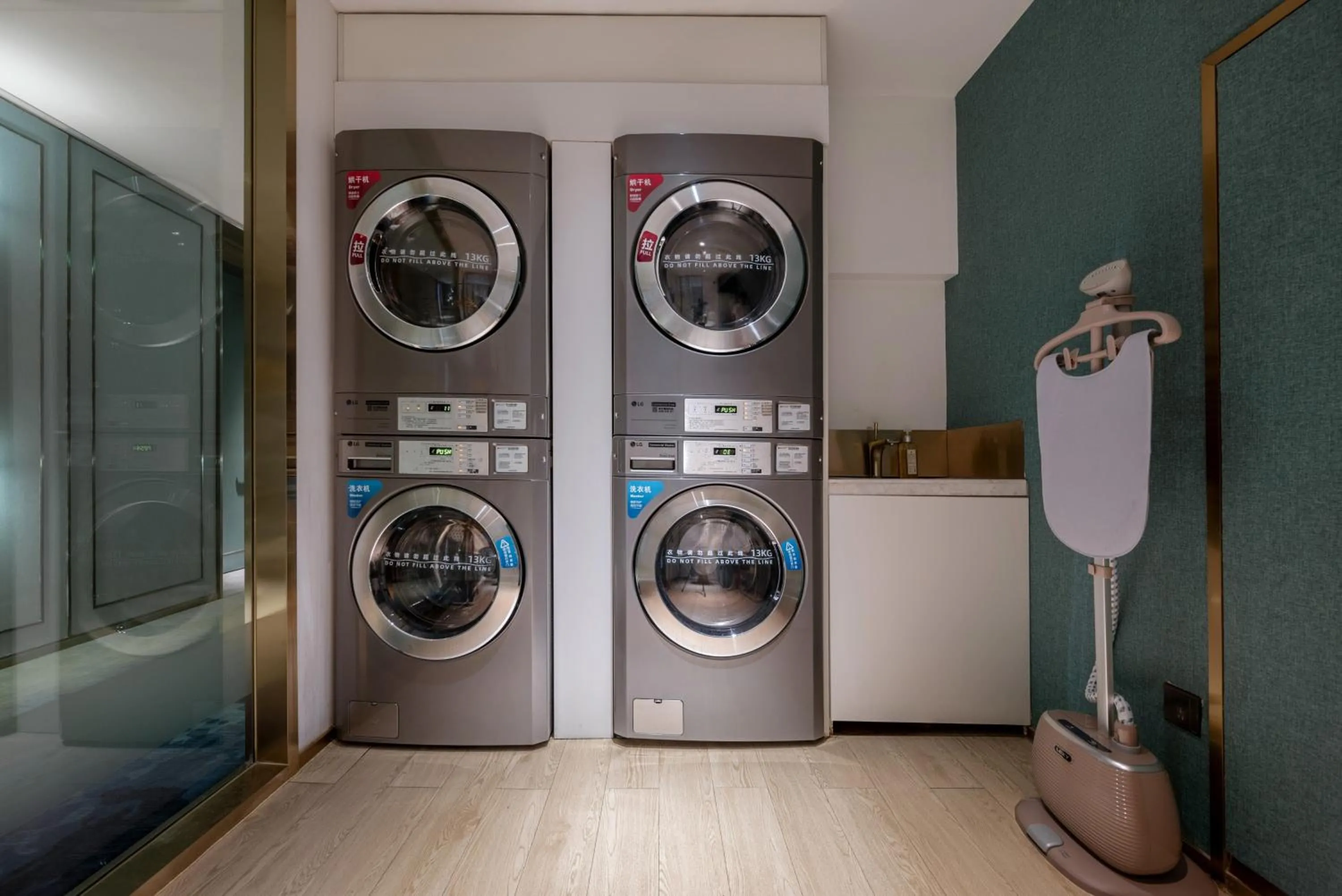 washing machine in Manxin Hotel, Guanyinqiao, Chongqing
