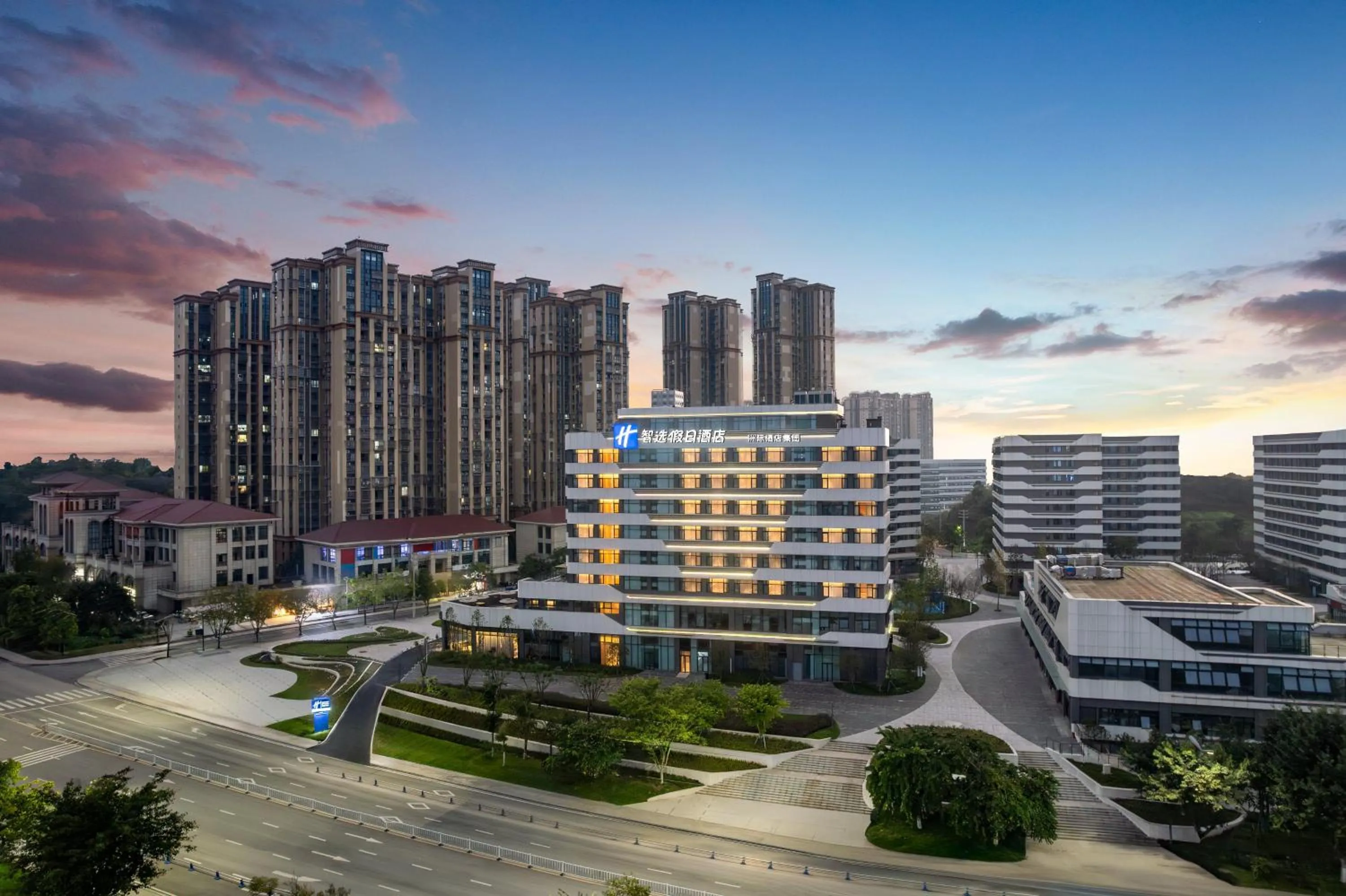 Property building in Holiday Inn Express Neijiang High-Tech Zone by IHG