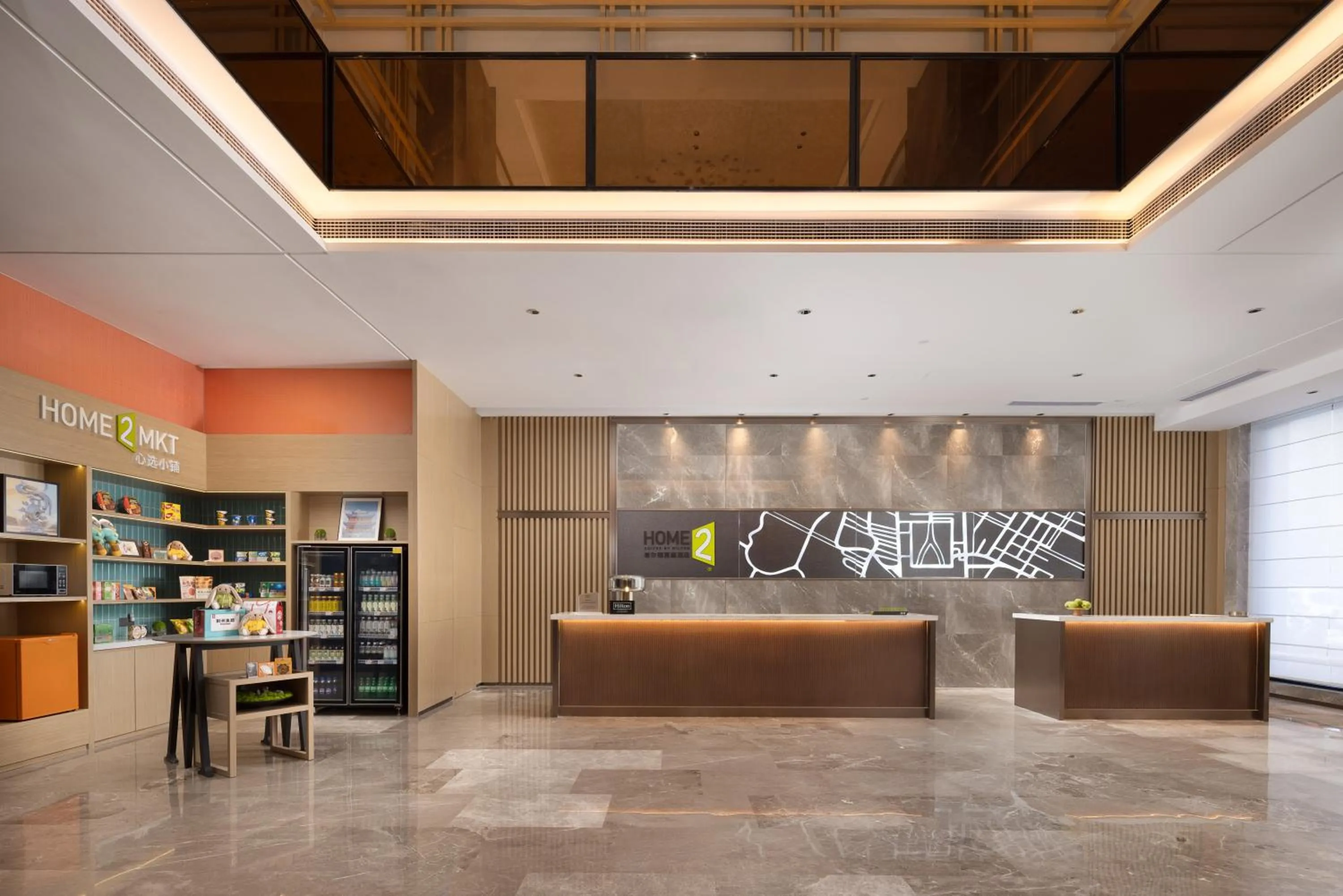 Lobby or reception in Home2 Suite by Hilton Jingzhou Wanda Plaza