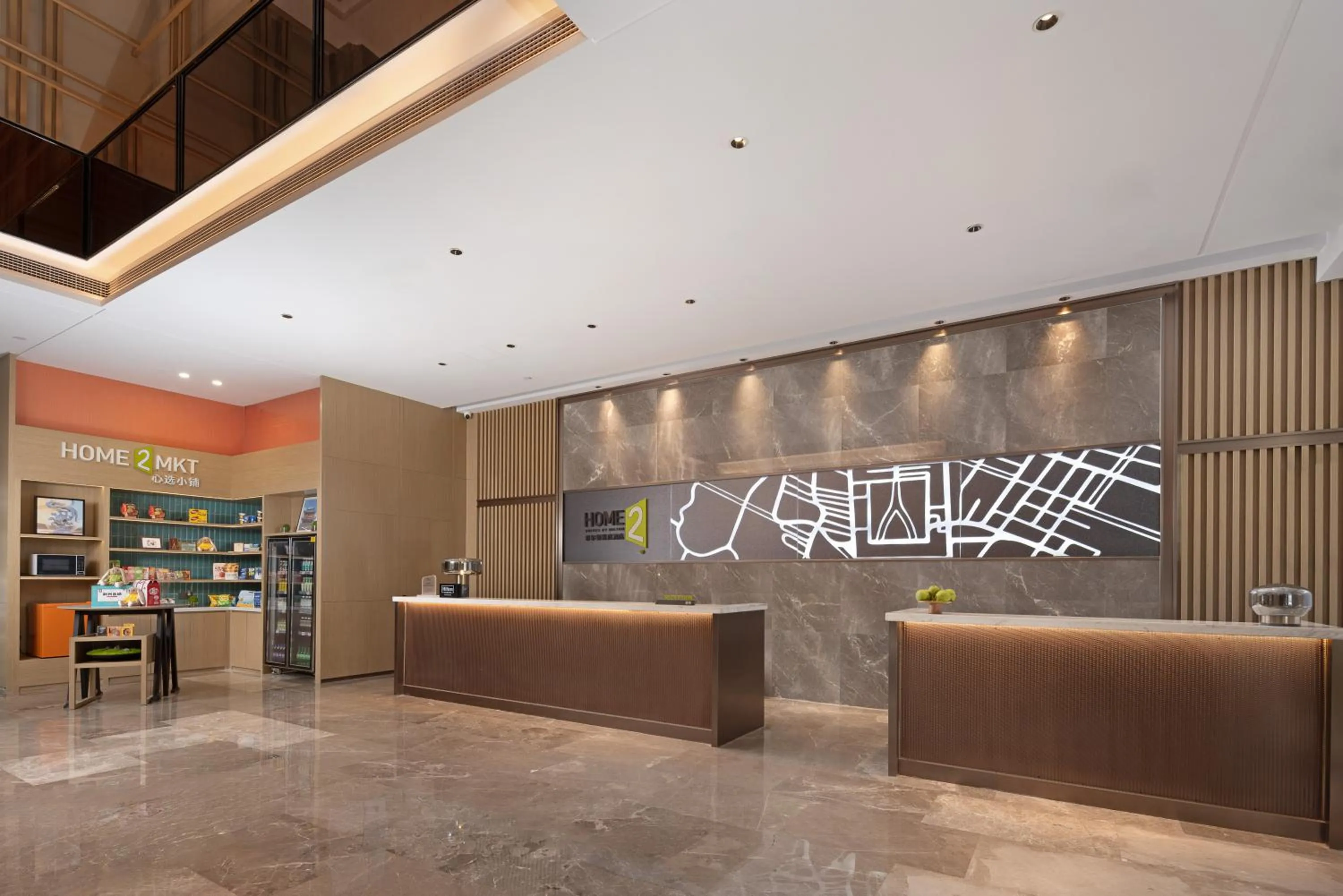 Lobby or reception in Home2 Suite by Hilton Jingzhou Wanda Plaza