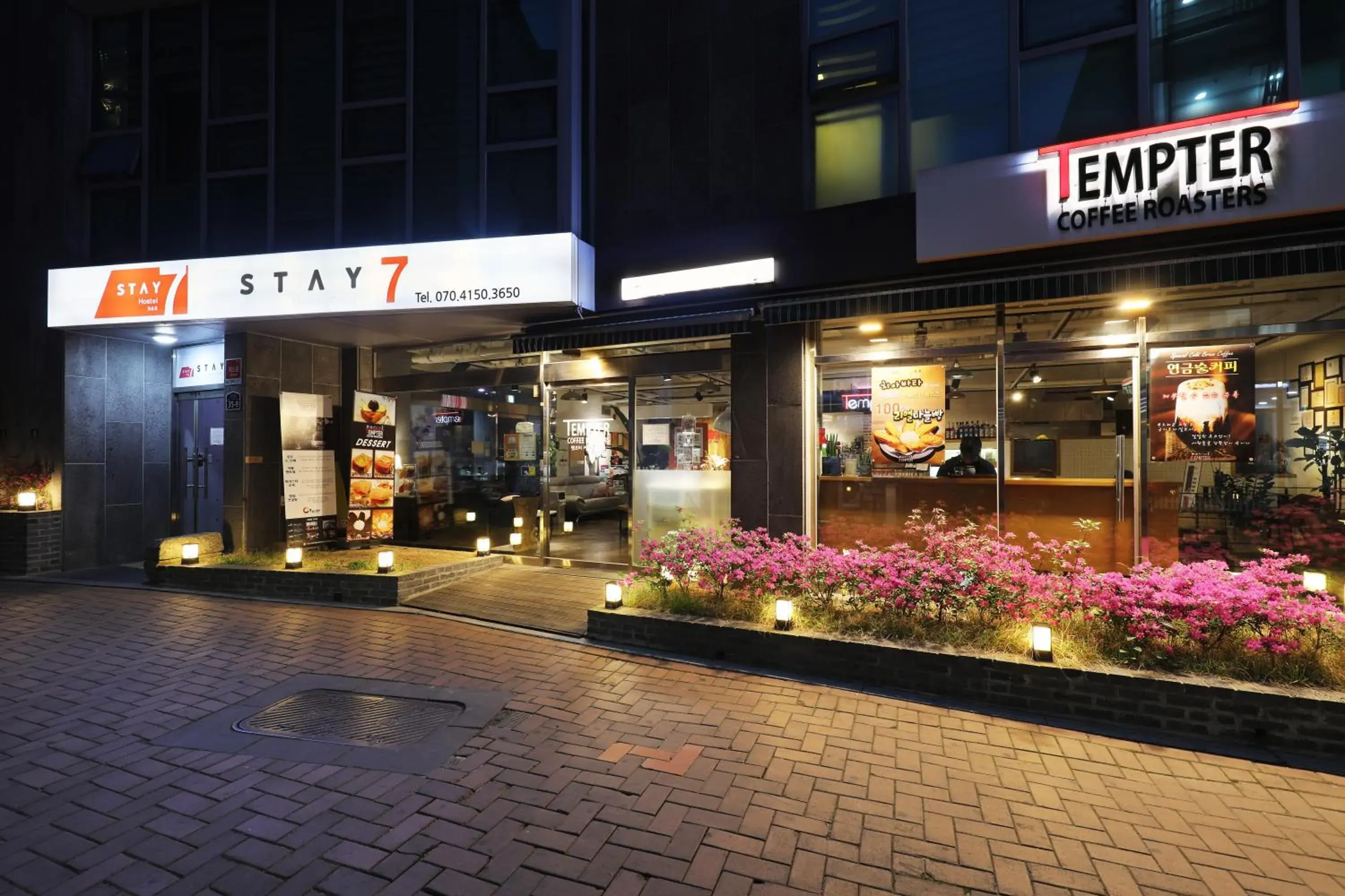 Facade/entrance in STAY7 Myeongdong Facade/entrance in STAY7 Myeongdong