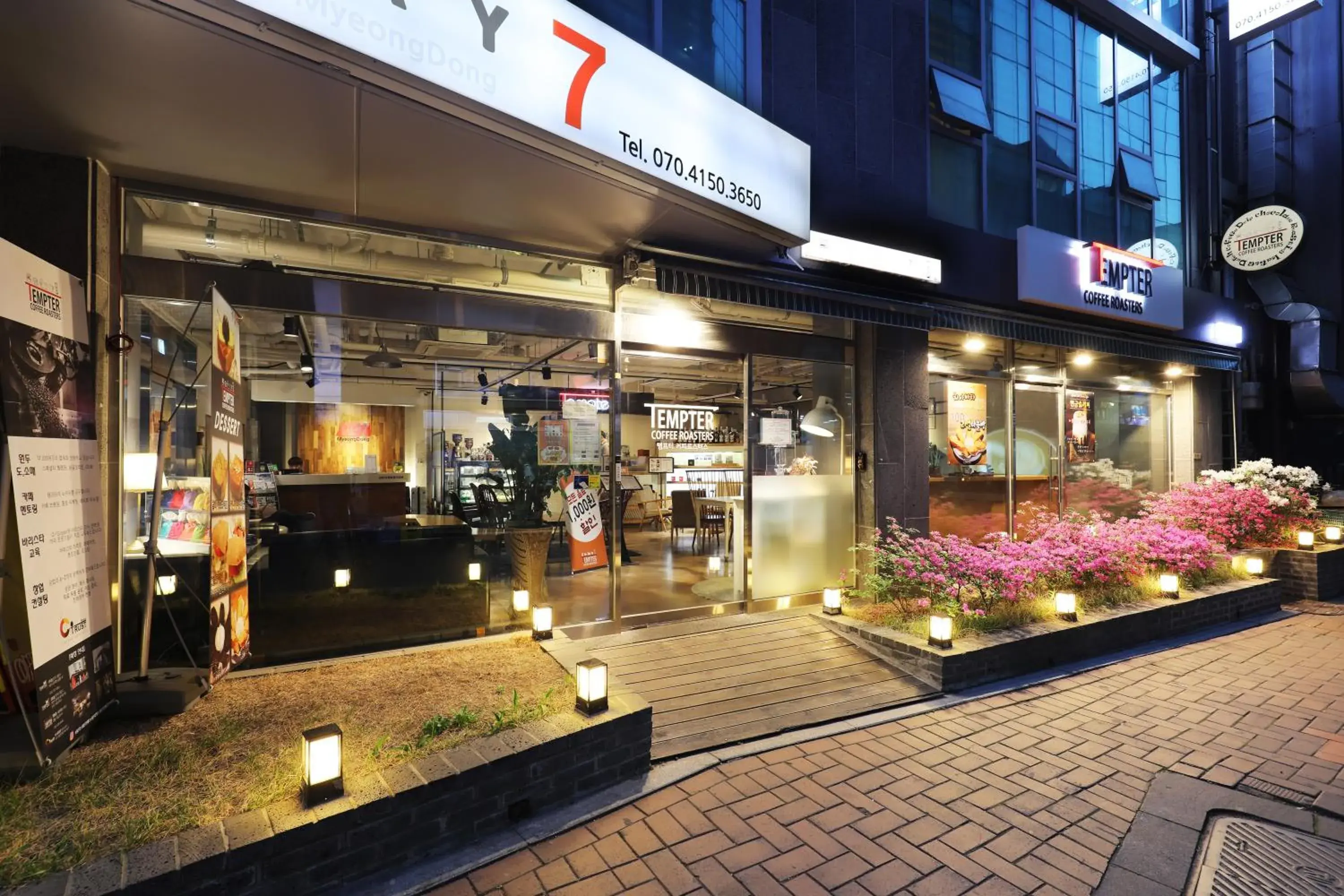 Facade/entrance in STAY7 Myeongdong Facade/entrance in STAY7 Myeongdong