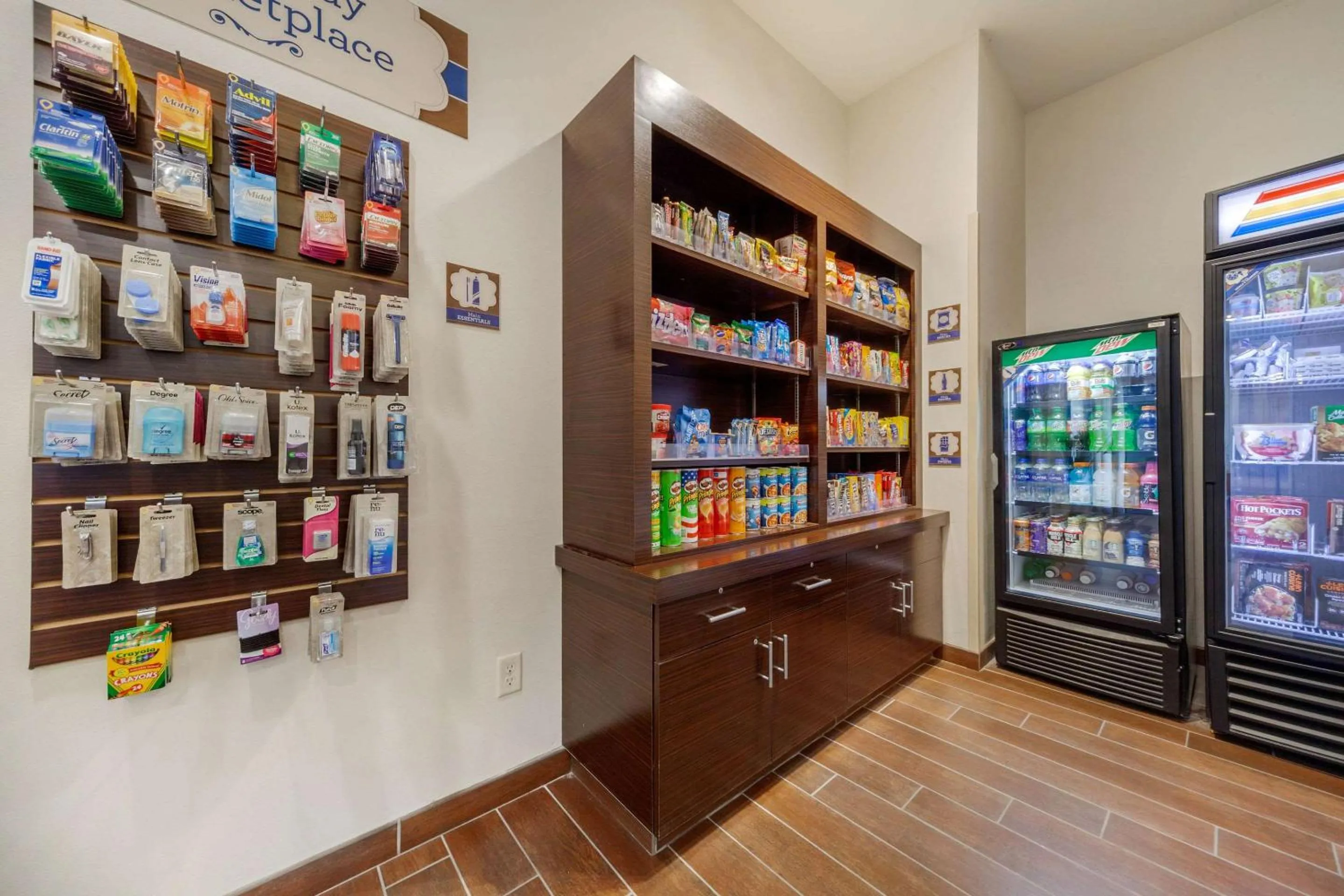 Other in MainStay Suites Lincoln University Area