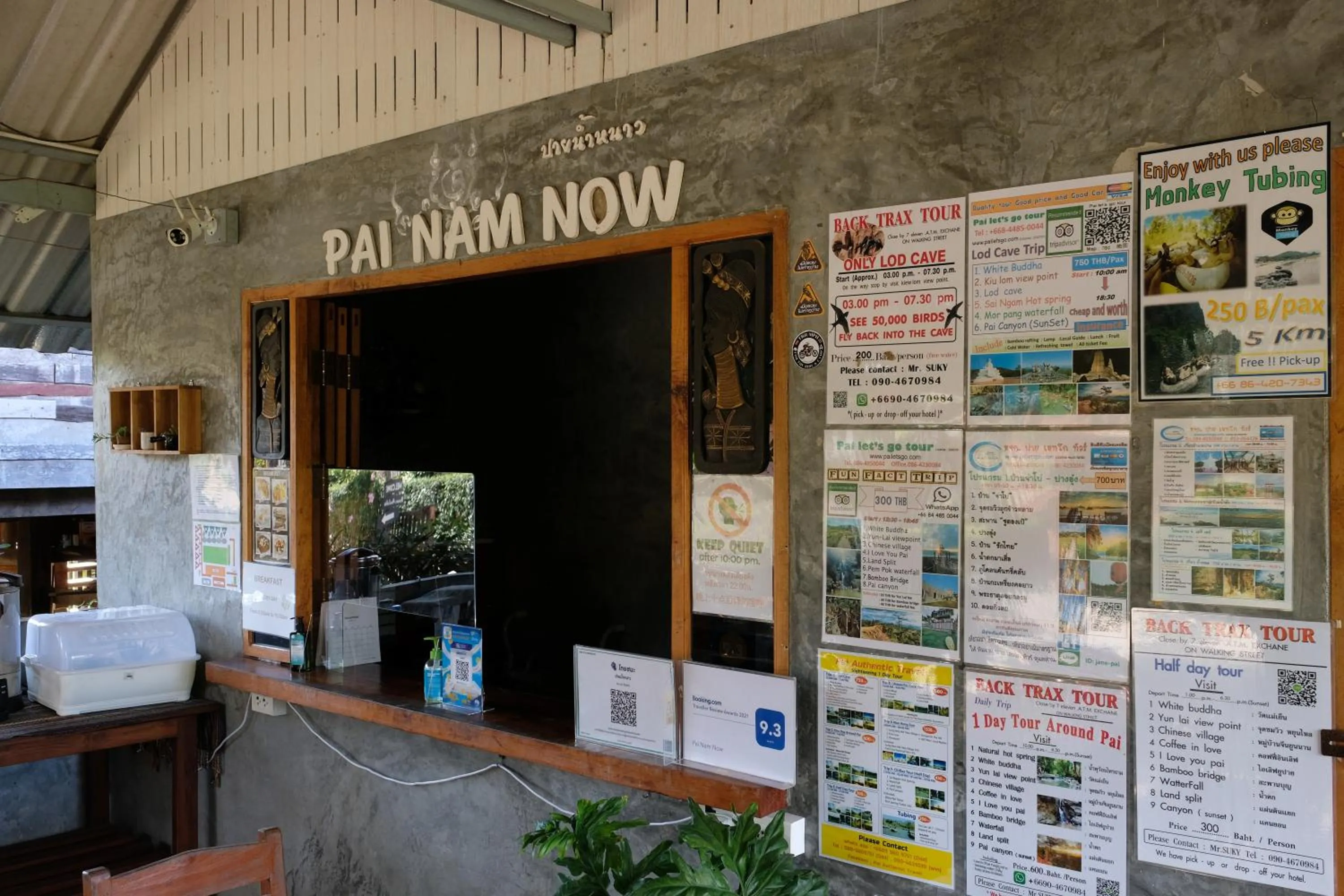 Lobby or reception in Pai Nam Now