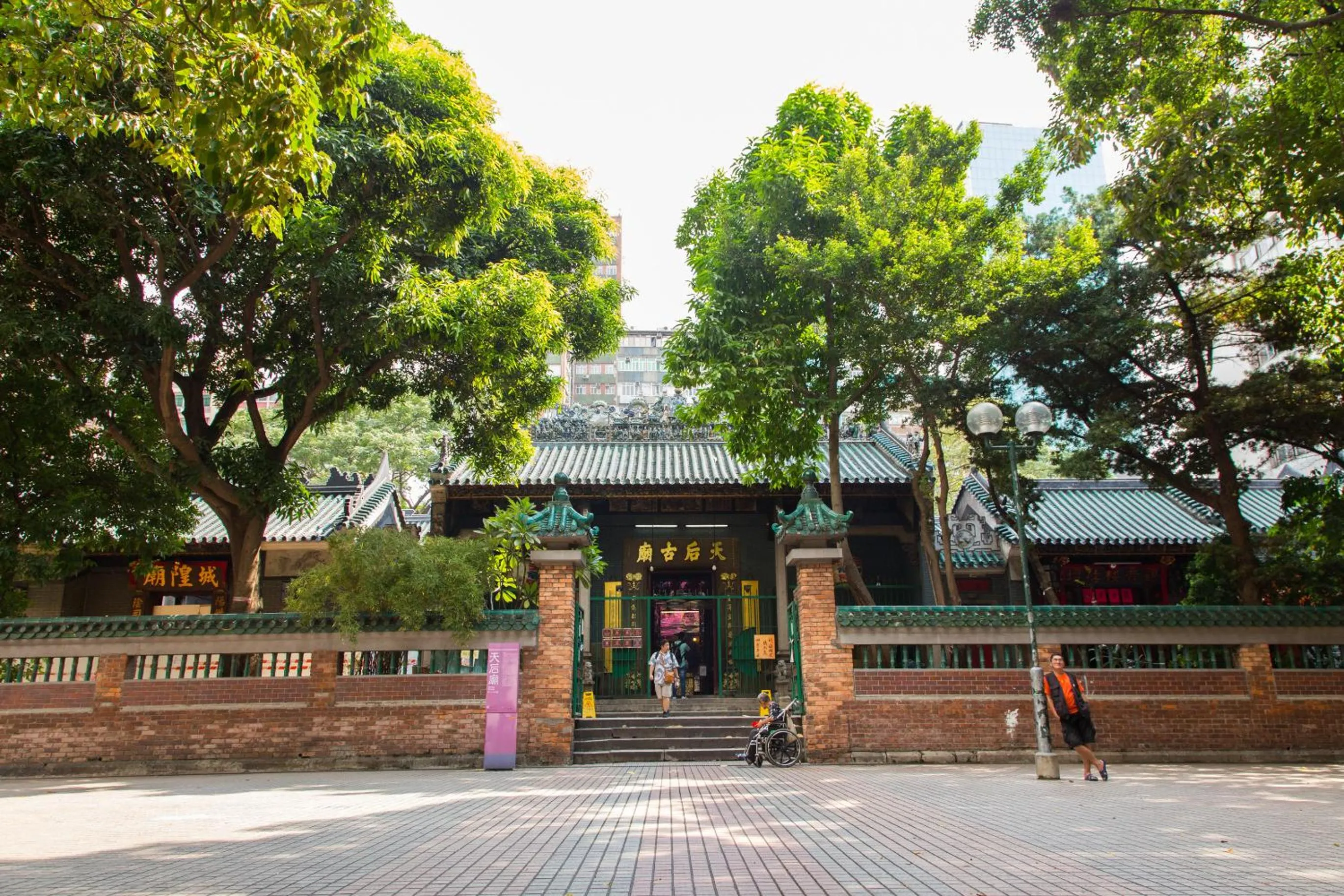 Natural landscape in Shanghai Red