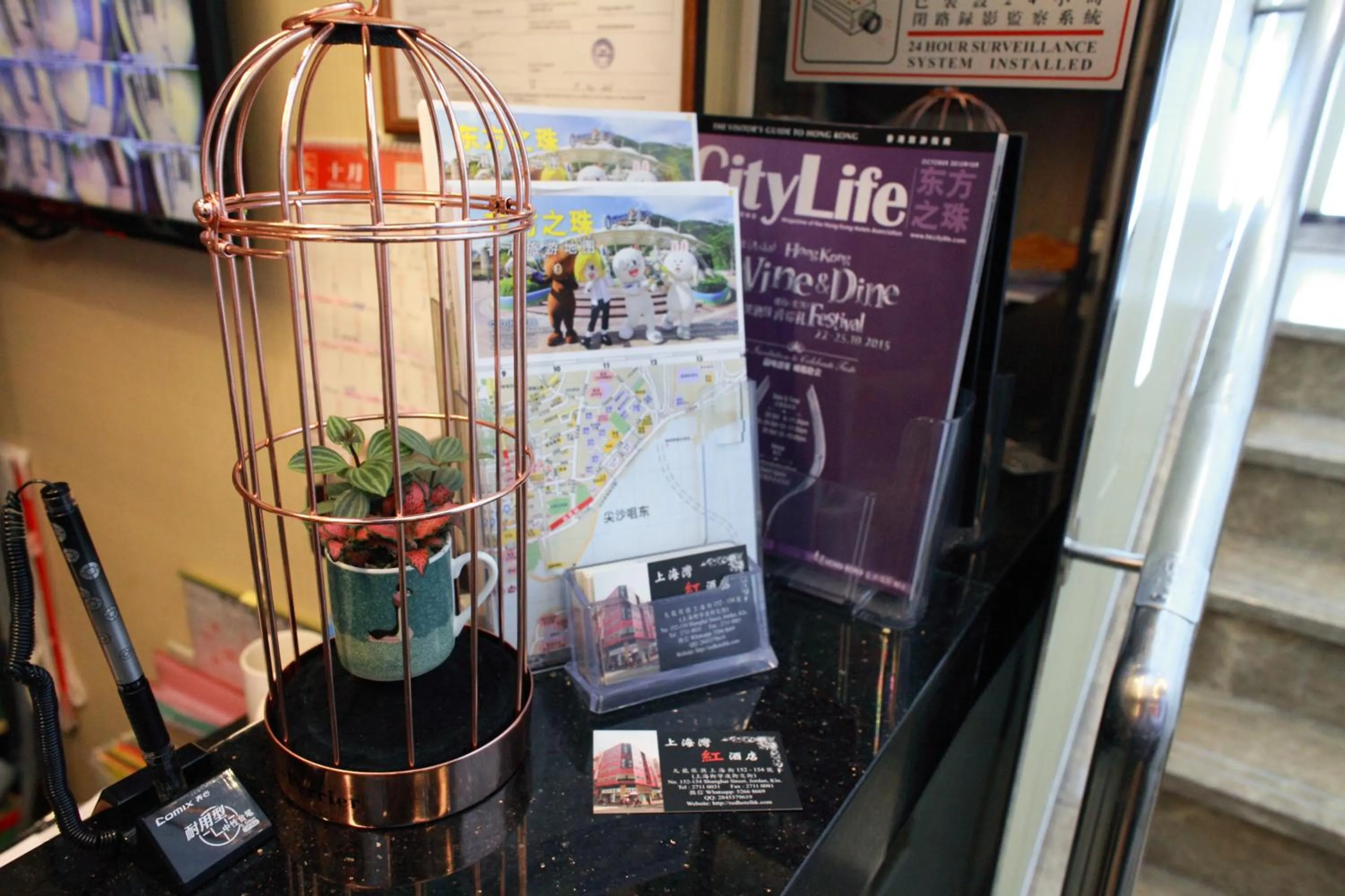 Decorative detail in Shanghai Red