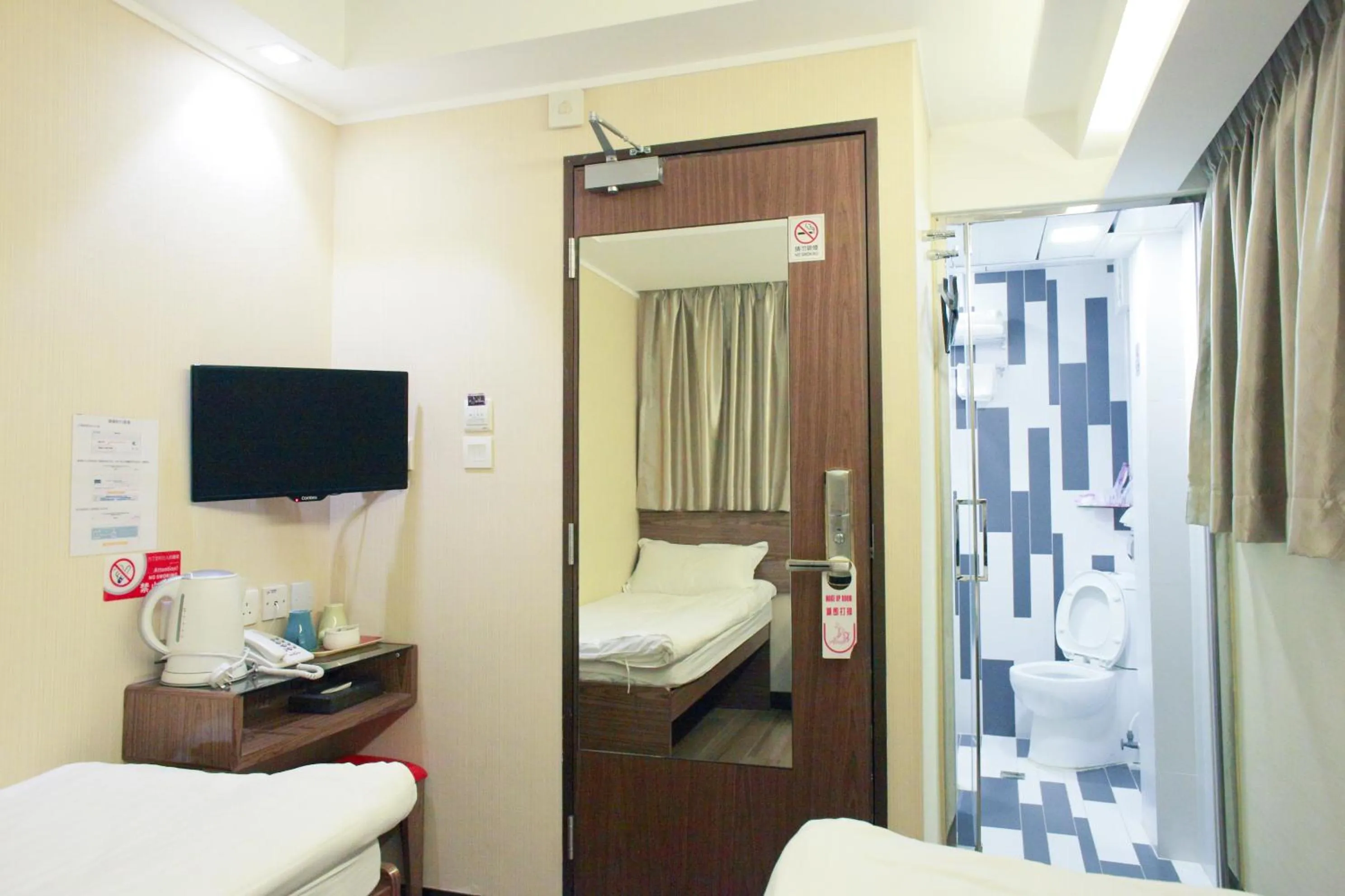 Other, Bed in Shanghai Red