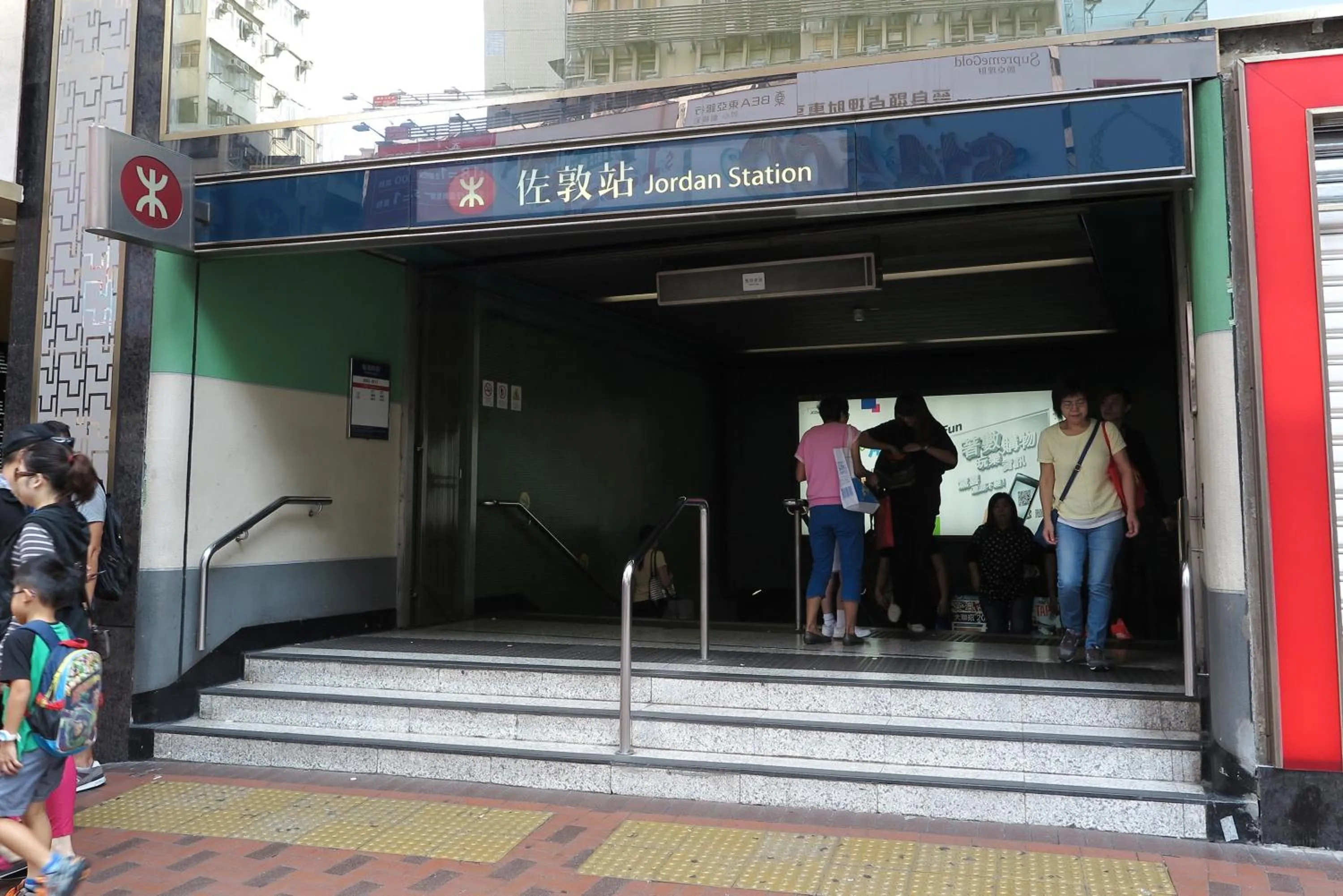 Other in Shanghai Red