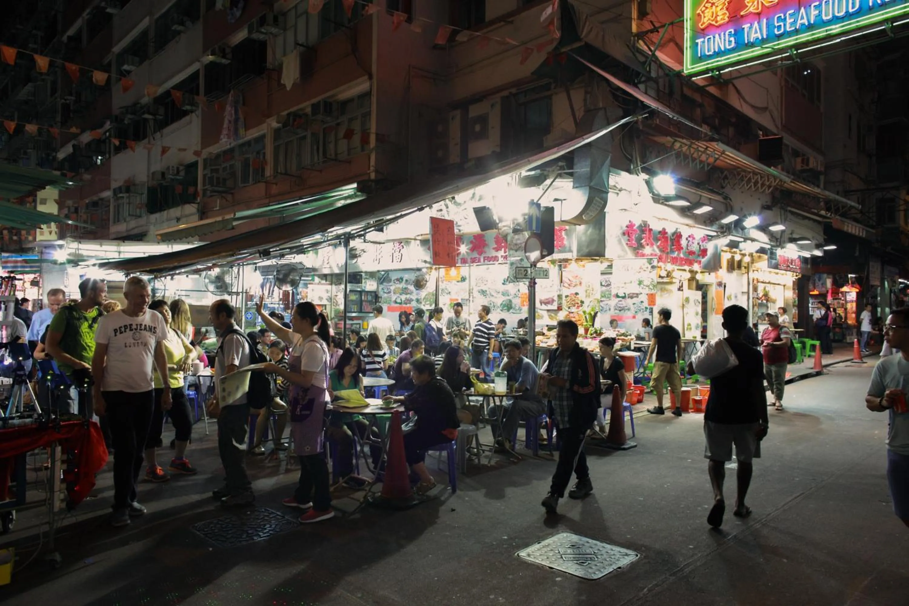 Nearby landmark in Shanghai Red