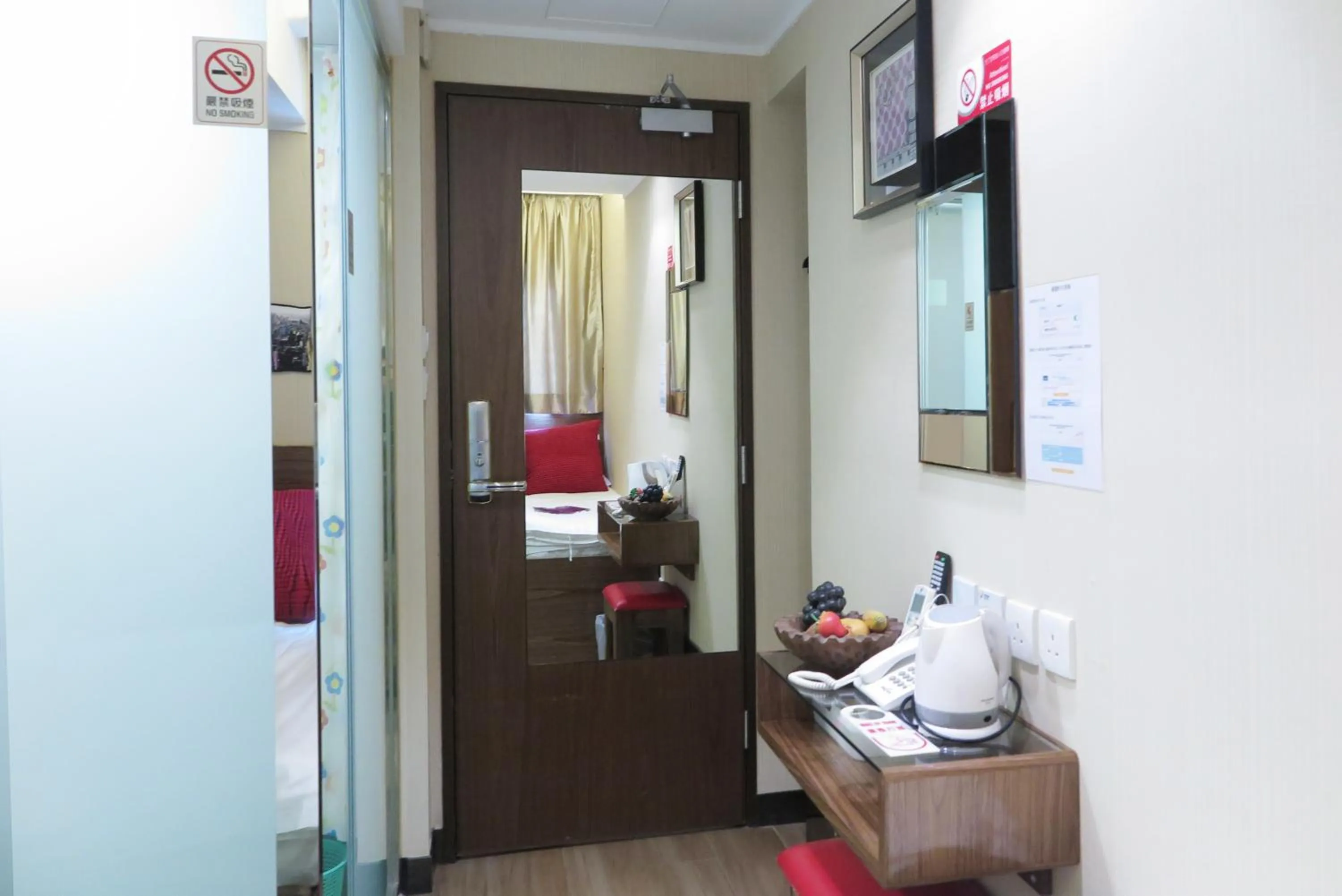 Other in Shanghai Red