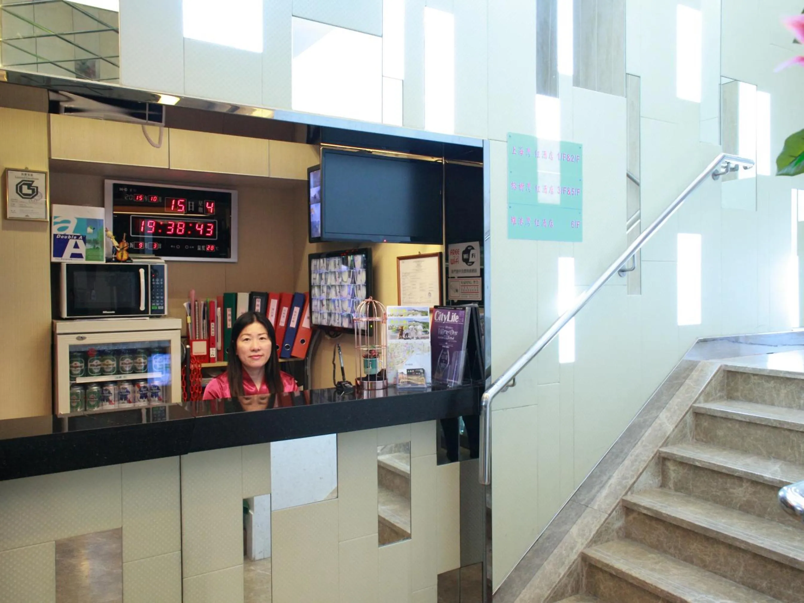 Facade/entrance in Shanghai Red