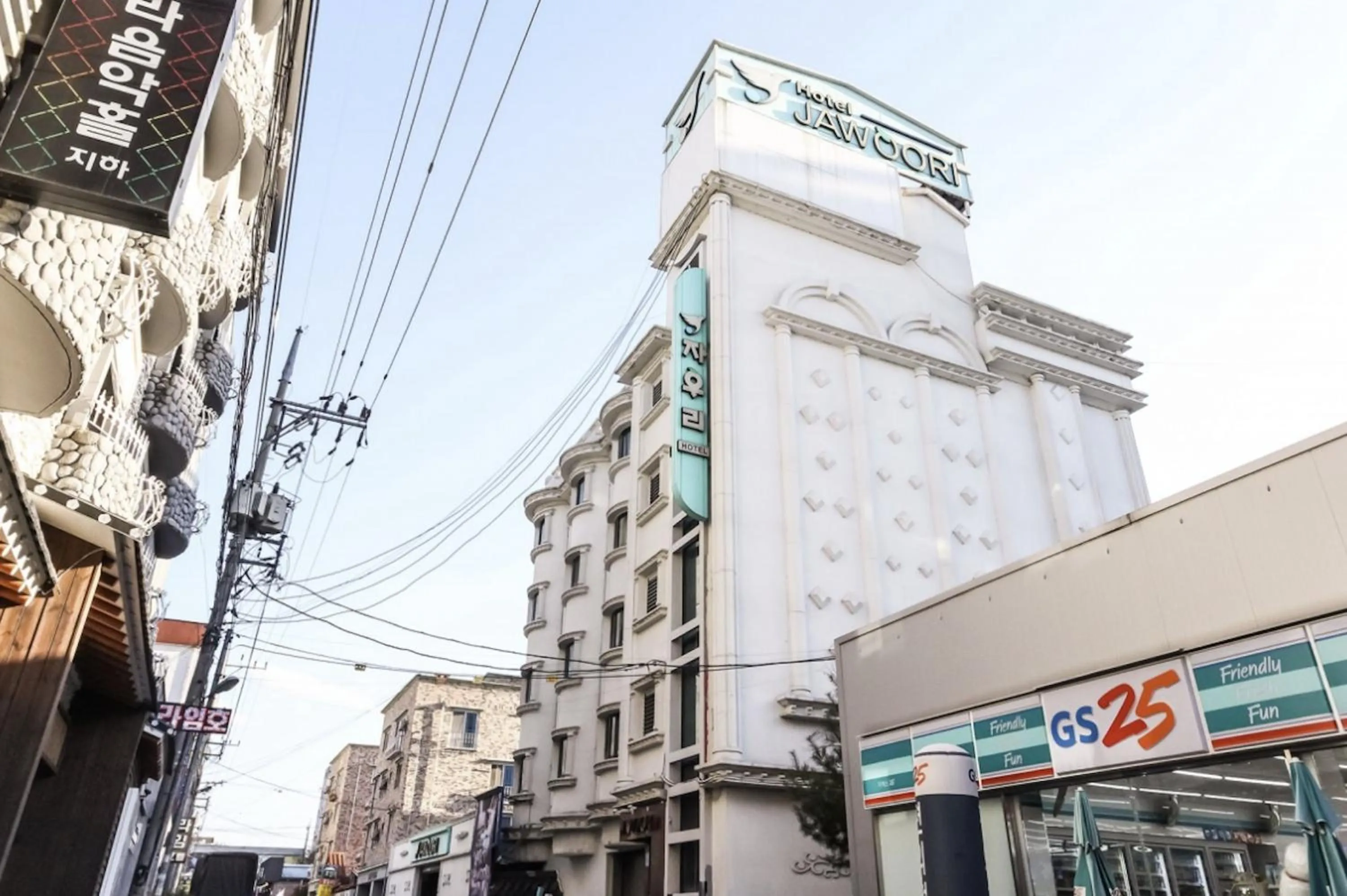 Jeonju Jawoori Hotel