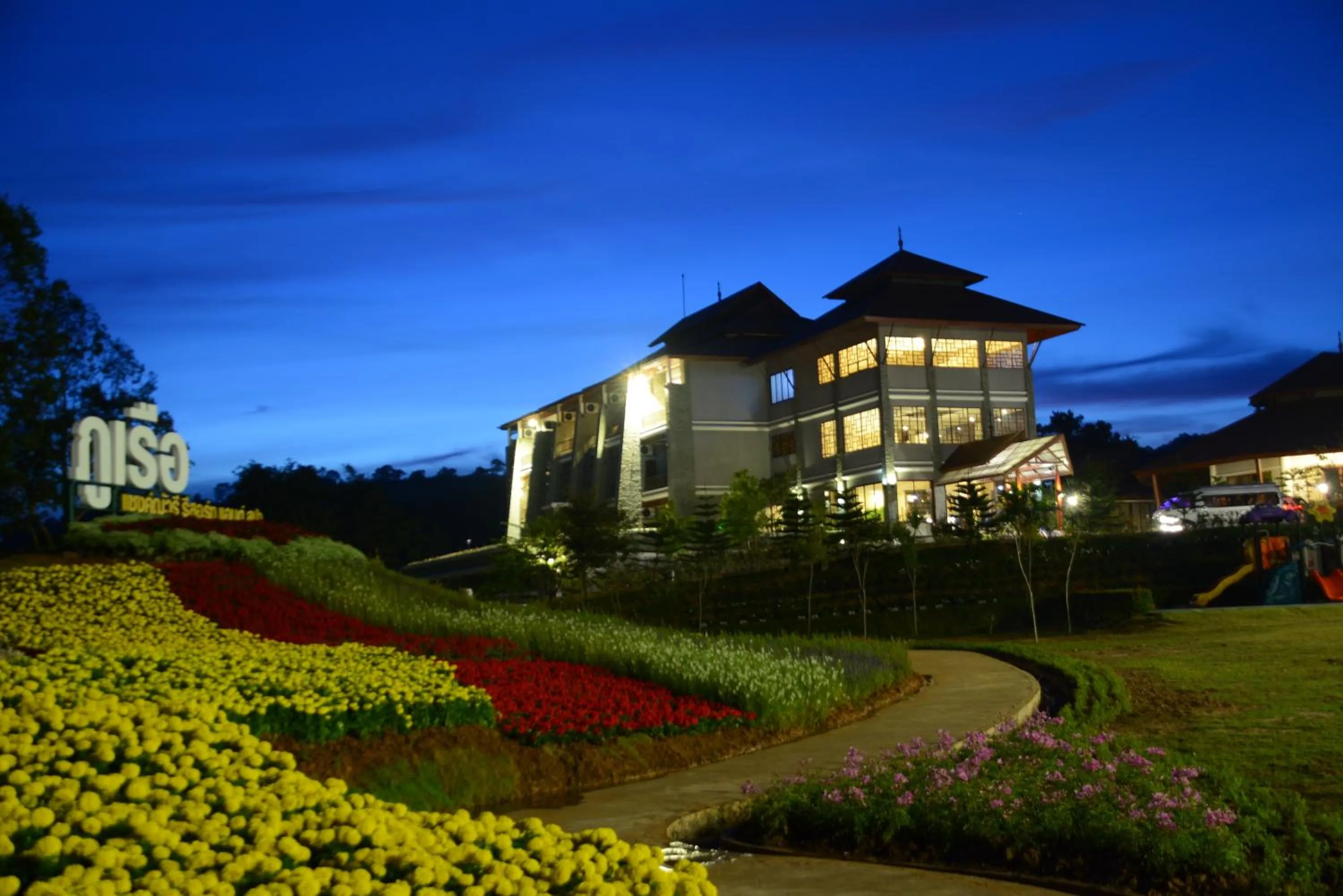 View (from property/room) in Phurua Sanctuary Resort and Spa