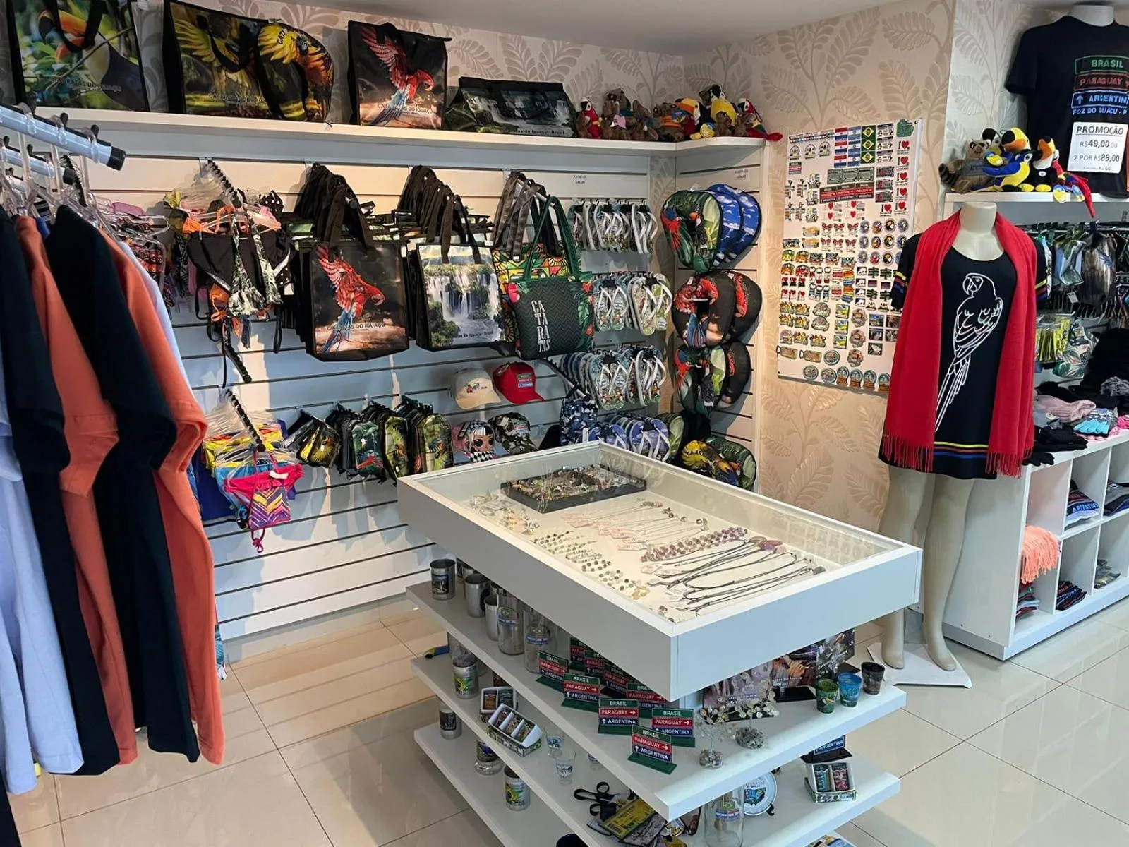 On-site shops in Cataratas Park Hotel e Eventos