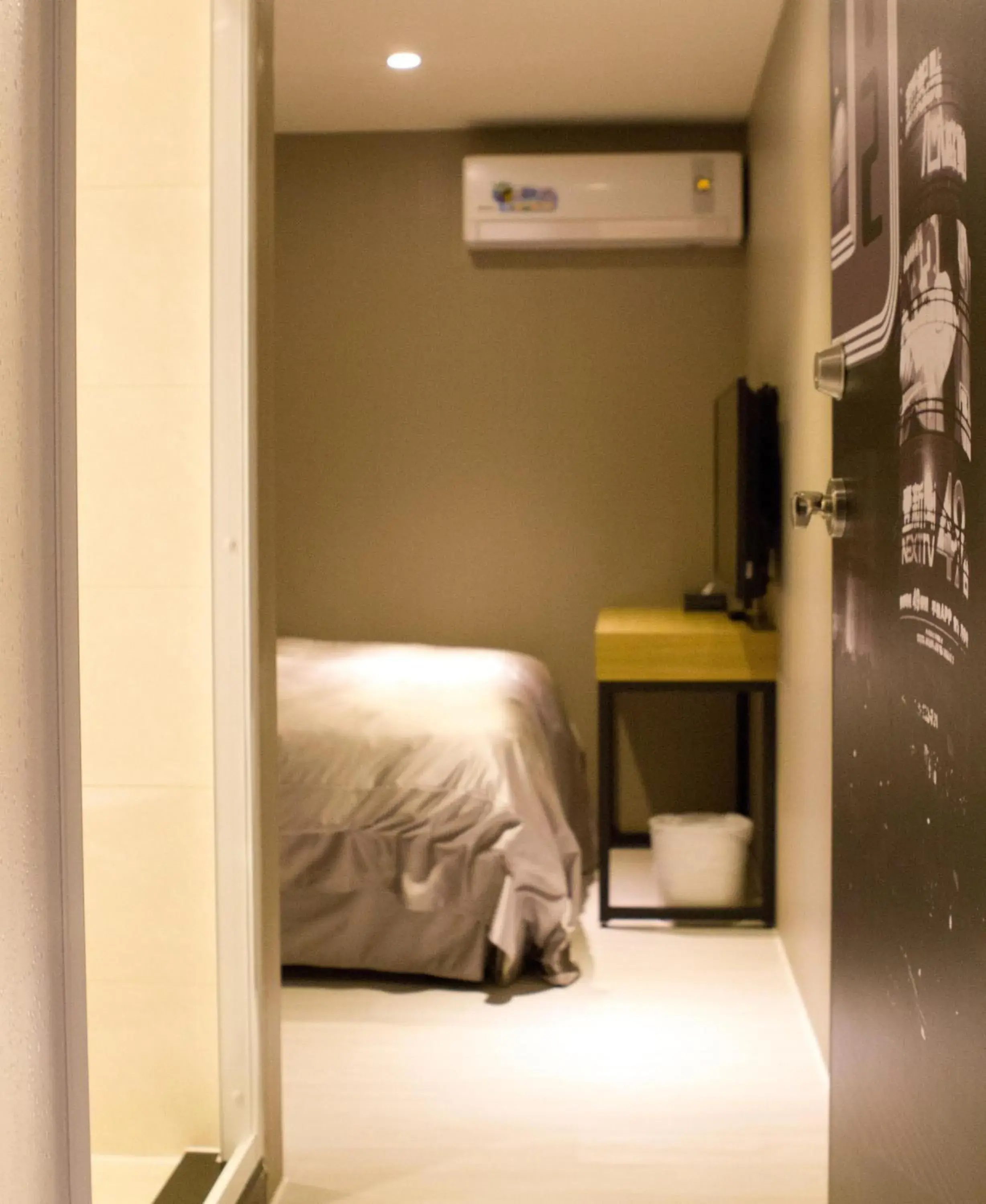 Decorative detail, Bed in E-House Xining Branch Decorative detail, Bed in E-House Xining Branch