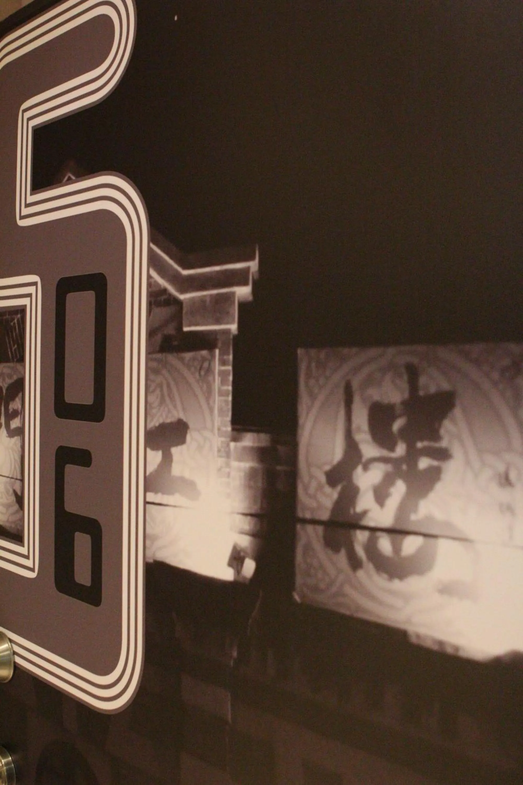 Other in E-House Xining Branch