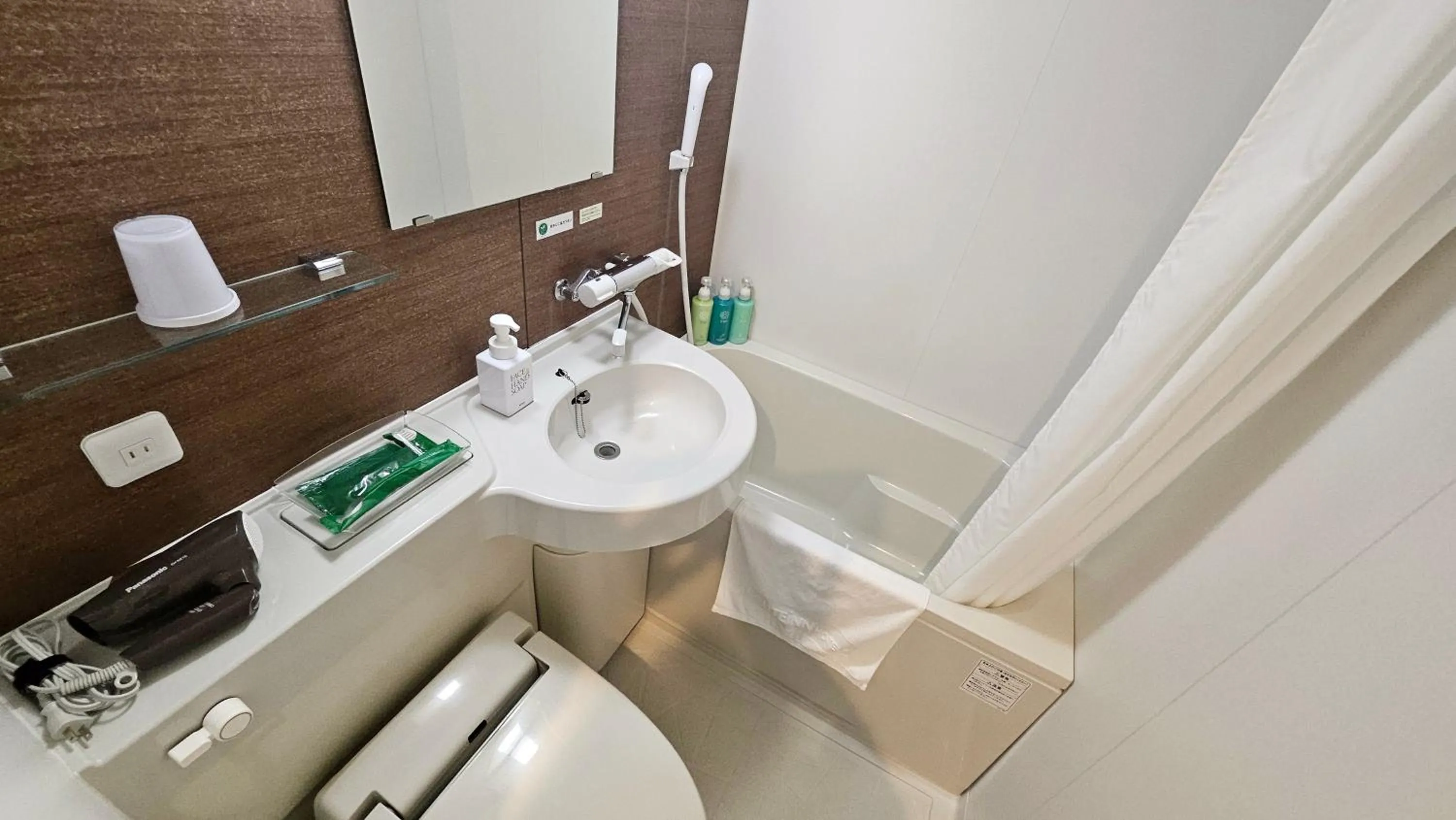 Bathroom in Hotel Route Inn Kounosu