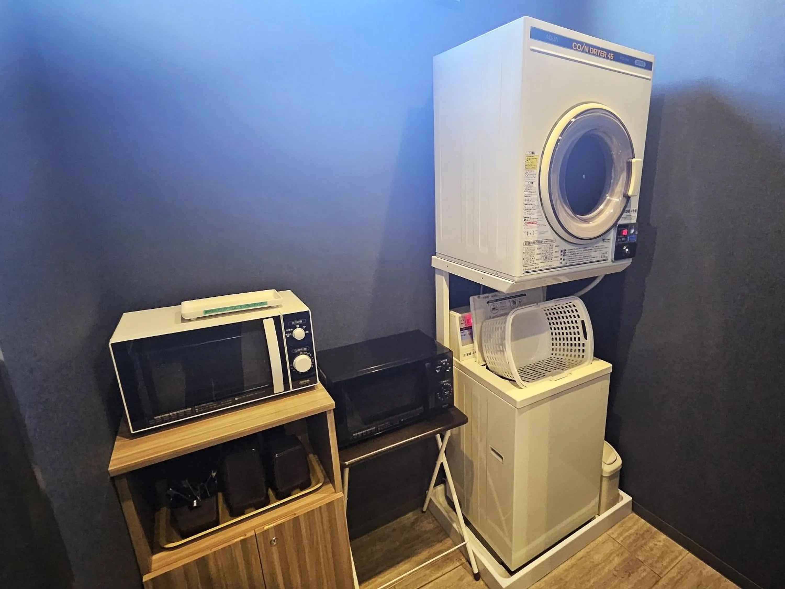 laundry in Hotel Route Inn Kounosu