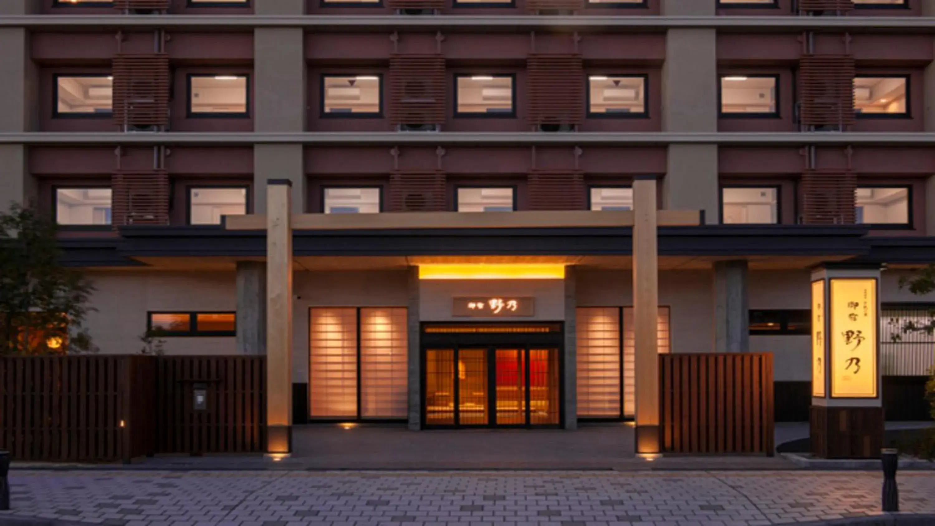 Facade/entrance in Onyado Nono Sakaiminato Natural Hot Spring Facade/entrance in Onyado Nono Sakaiminato Natural Hot Spring