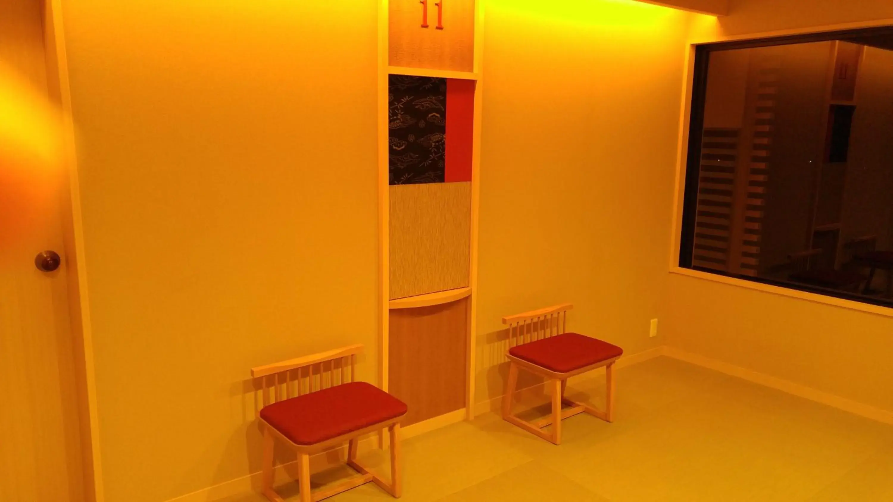 Lobby or reception in Onyado Nono Sakaiminato Natural Hot Spring Lobby or reception in Onyado Nono Sakaiminato Natural Hot Spring