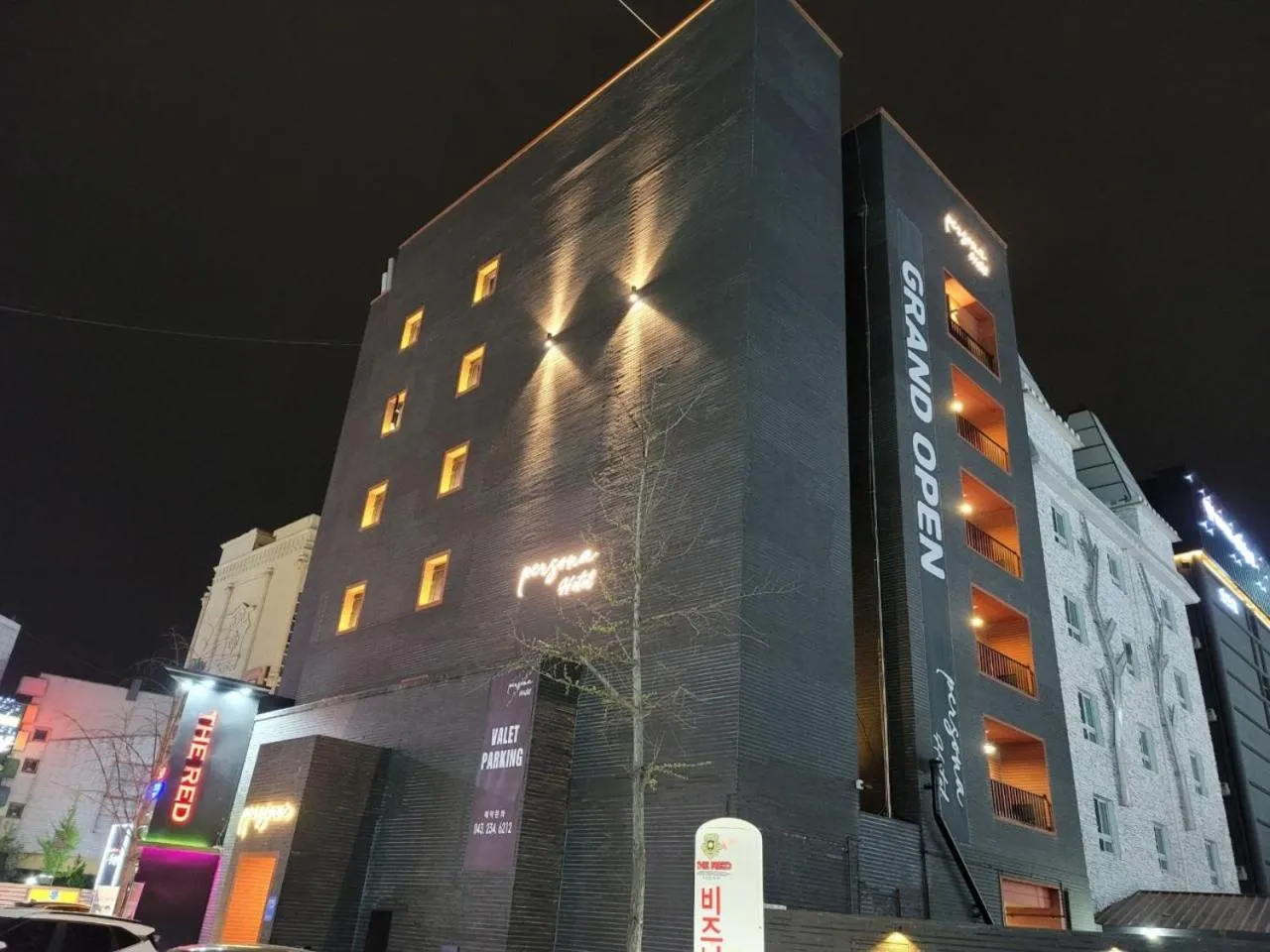 Property building in Cheongju Hotel Persona