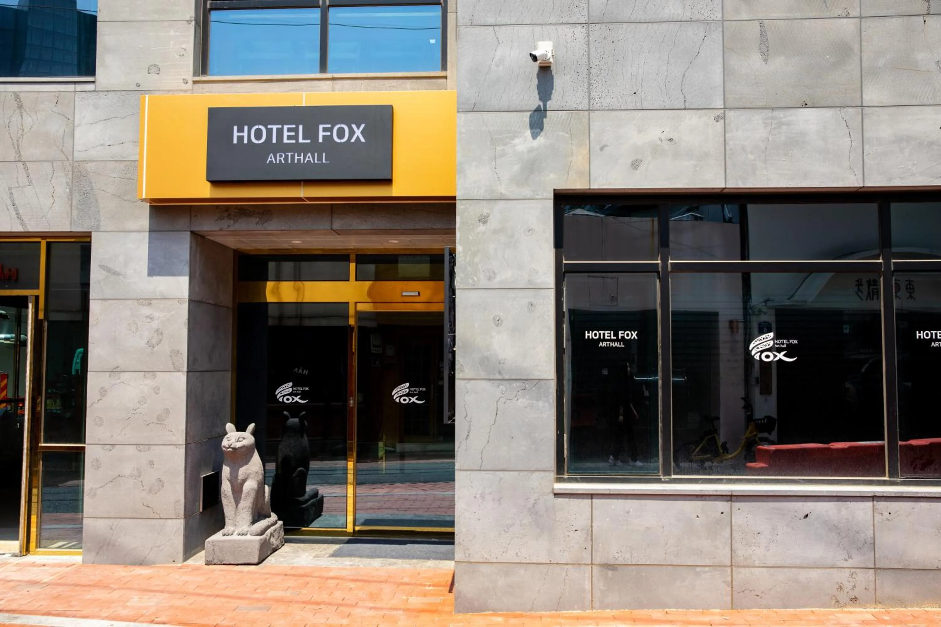 Hotel Fox Arthall