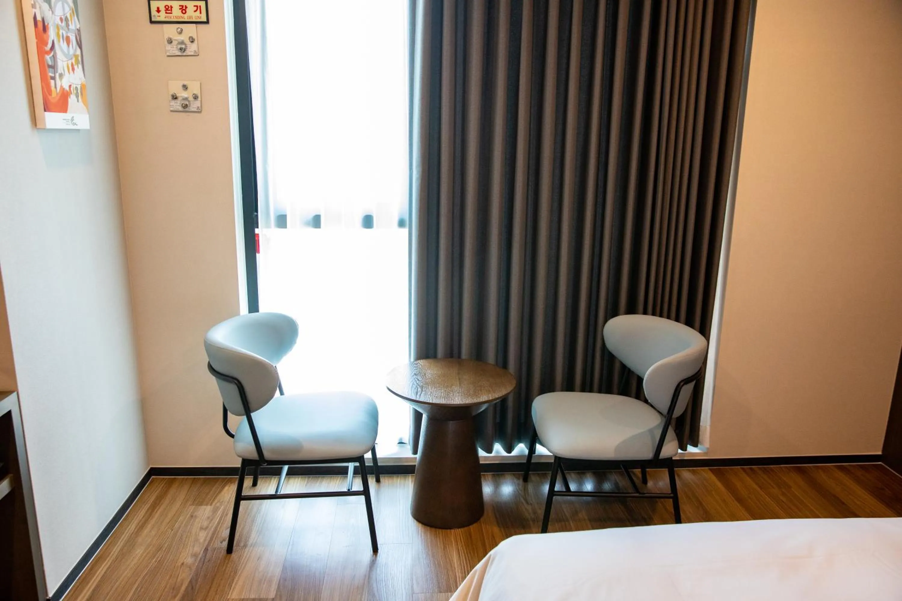 Bed in Hotel Fox Arthall