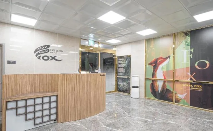 Hotel Fox Arthall