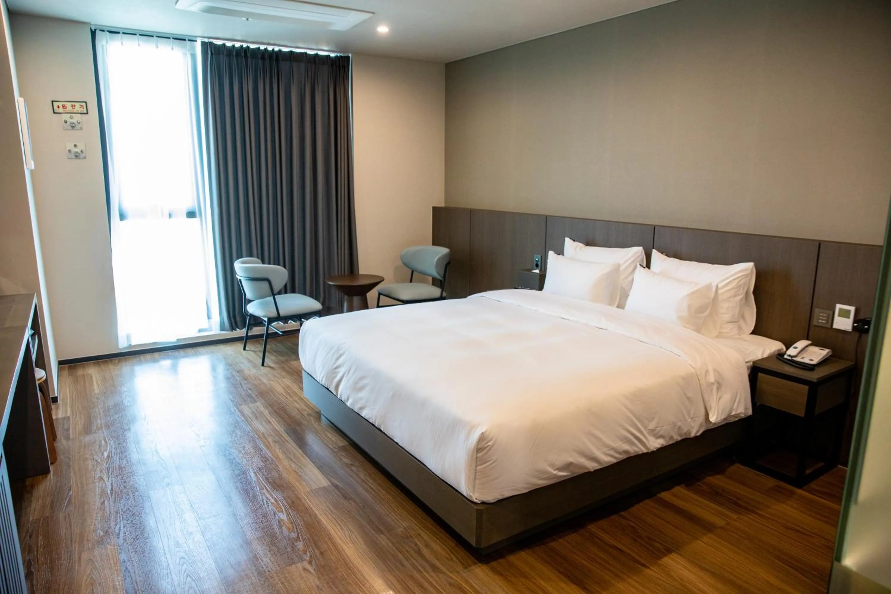 Bed in Hotel Fox Arthall