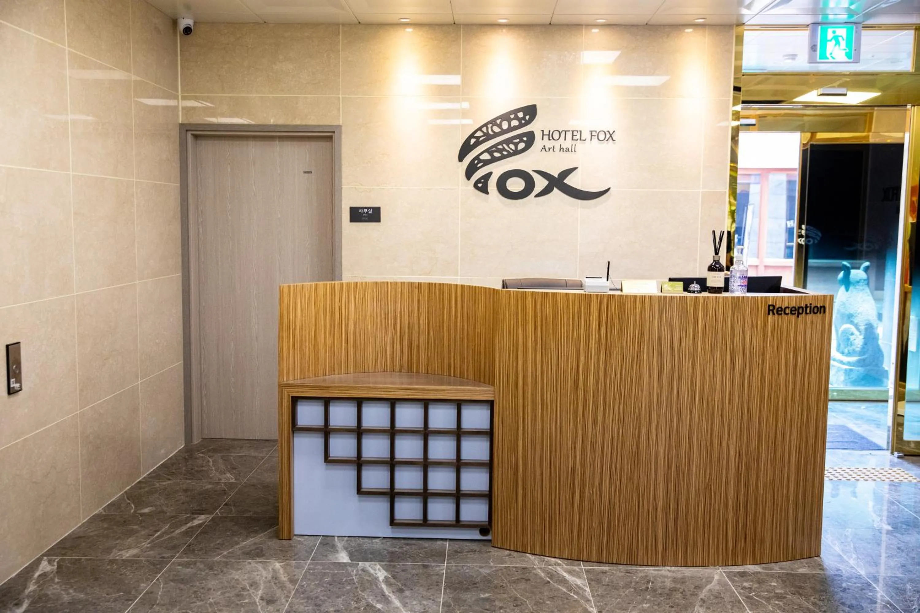 Hotel Fox Arthall