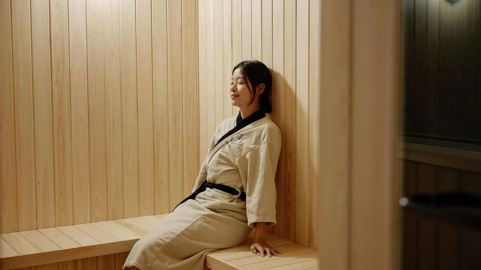 Daejeon Yuseong Nakwon Onsen Hotel by Anook