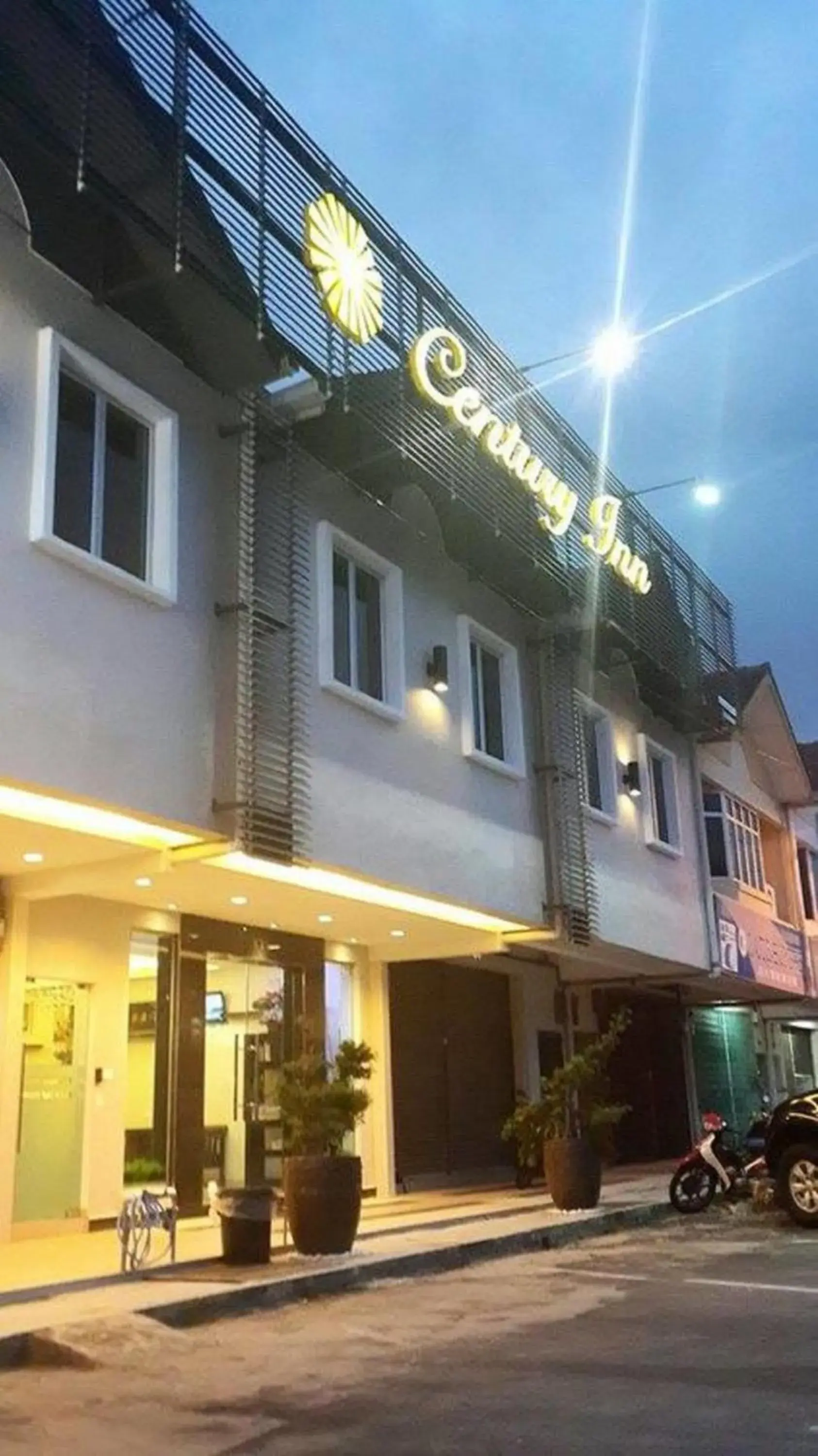 Facade/entrance in Century Inn Hotel Facade/entrance in Century Inn Hotel