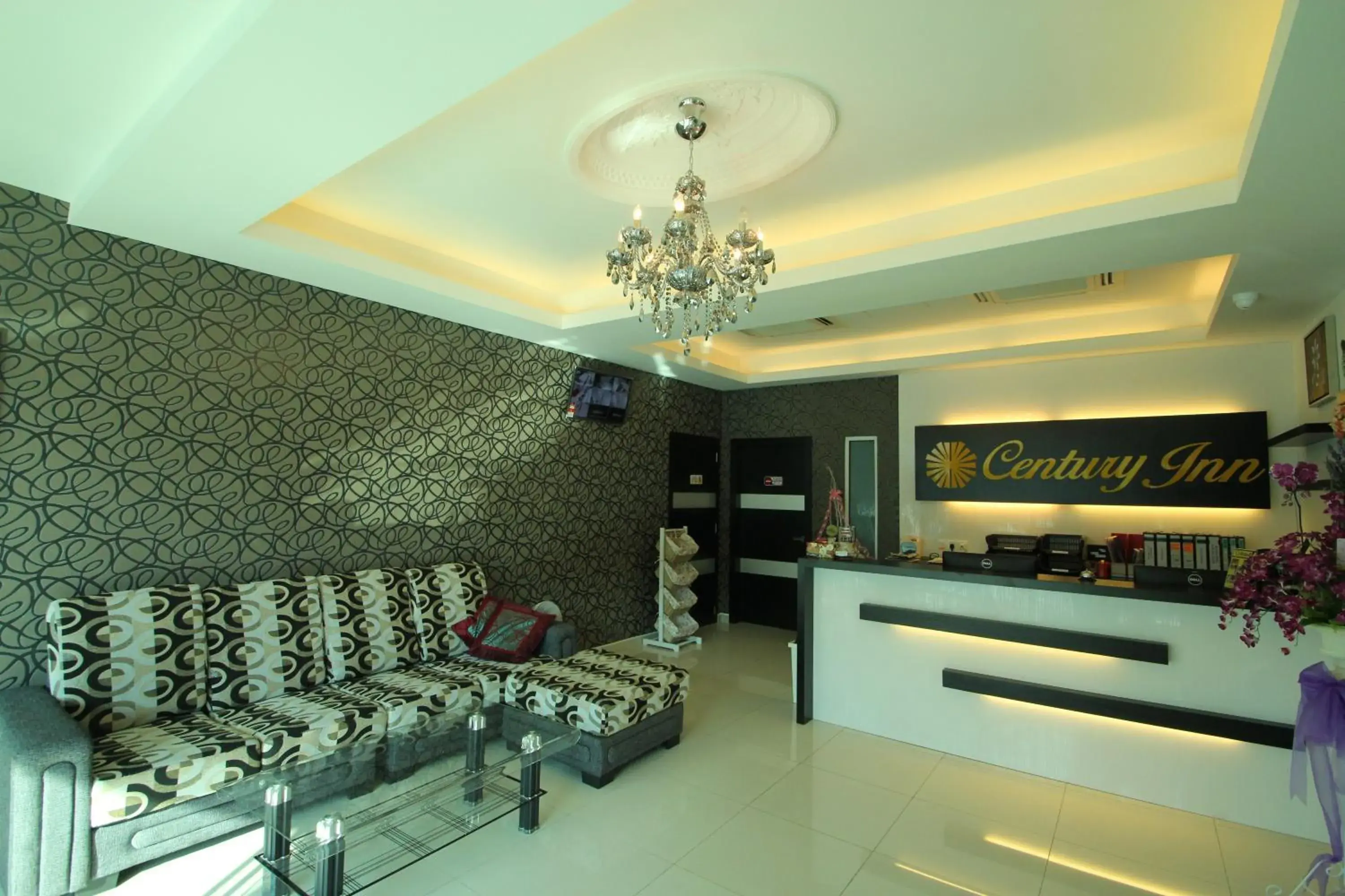 Lobby or reception in Century Inn Hotel Lobby or reception in Century Inn Hotel