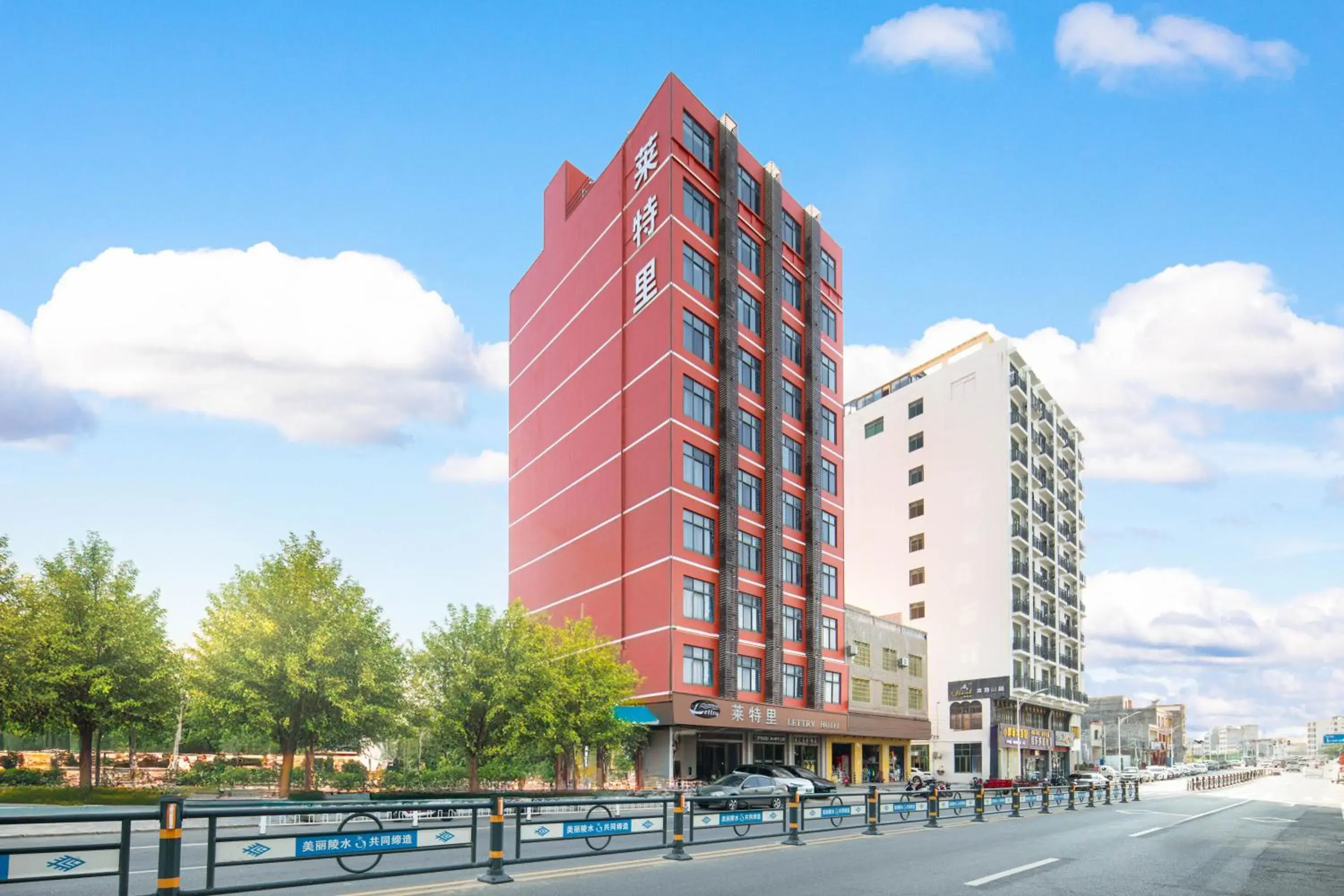 Lettry Hotel Lettry Hotel