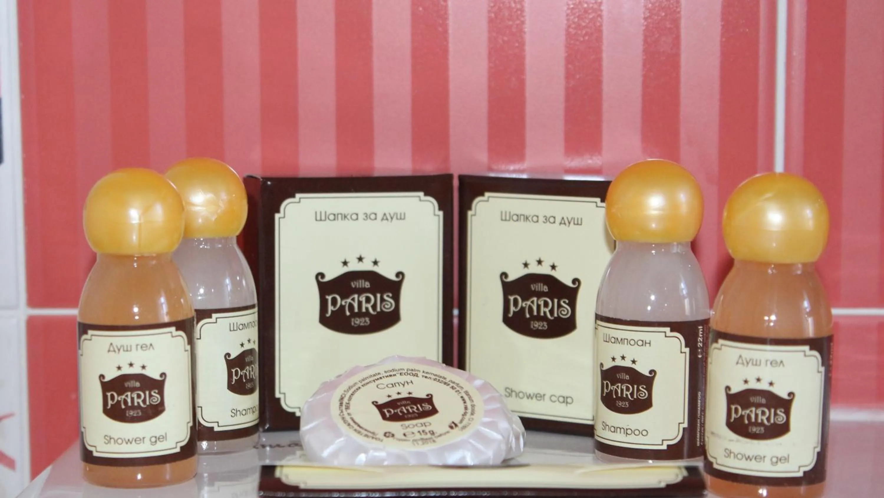 Property logo or sign in Villa Paris