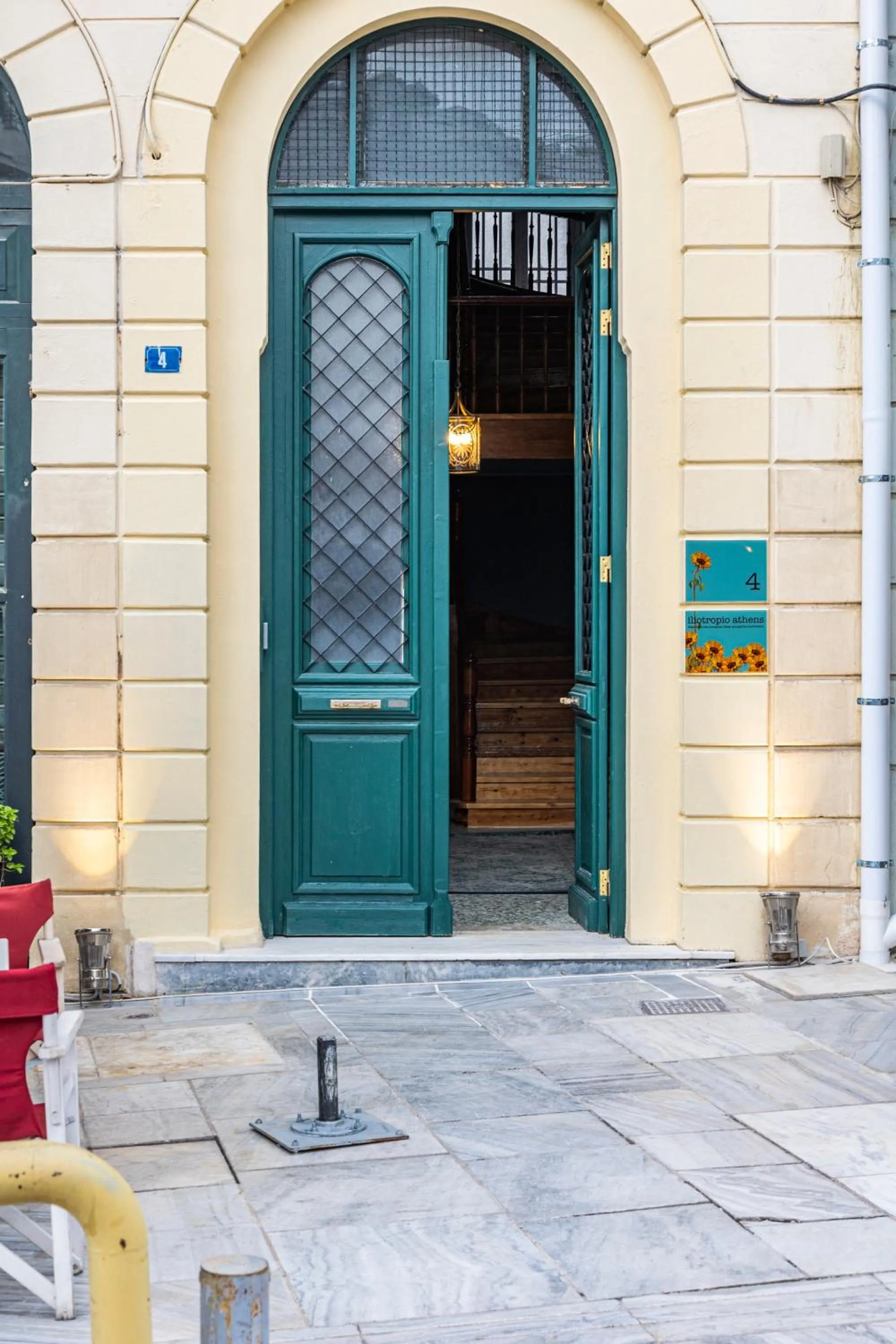 Facade/entrance in Iliotropio Athens, Thisio