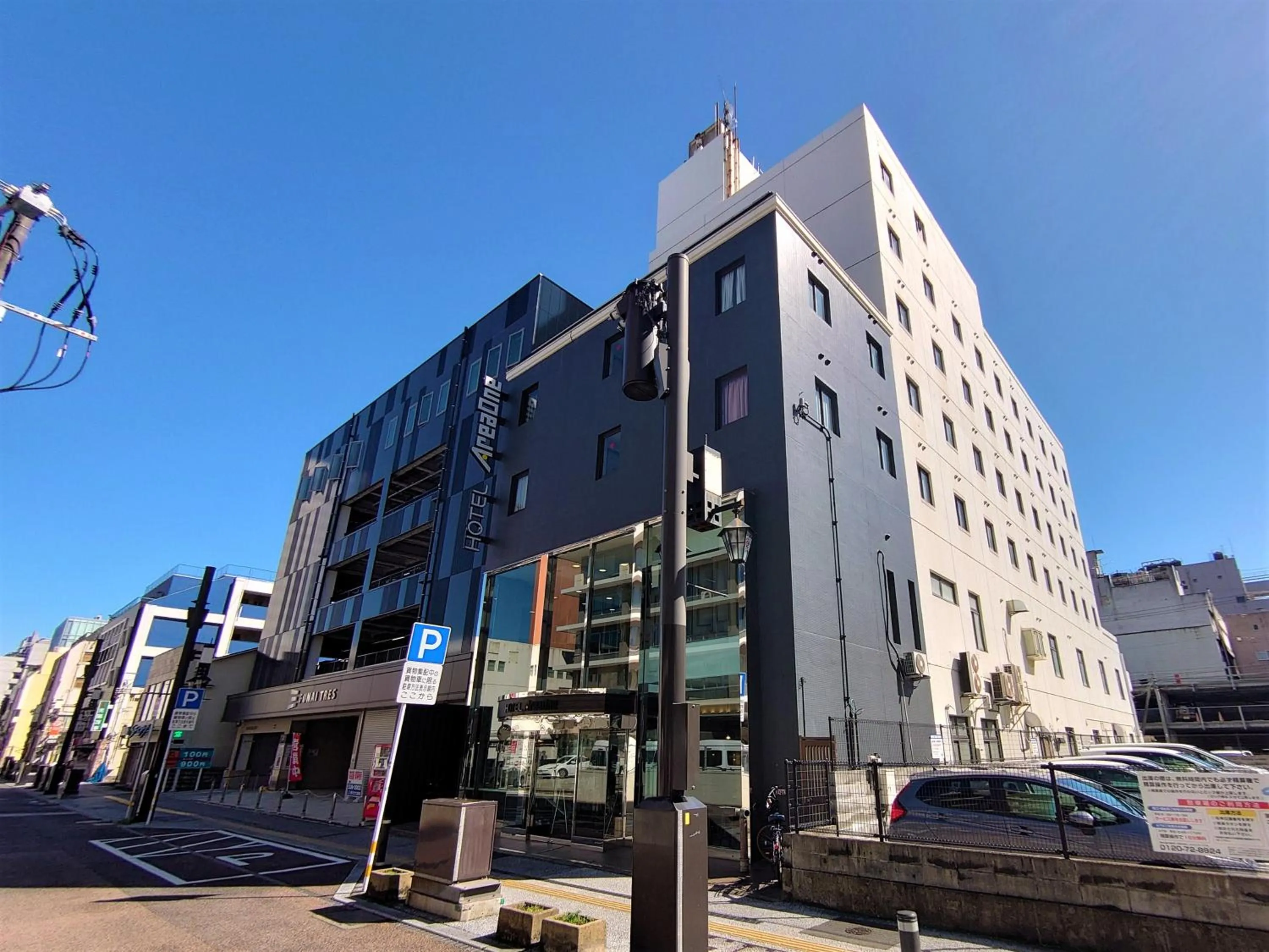 Property building in Hotel Area One Oita