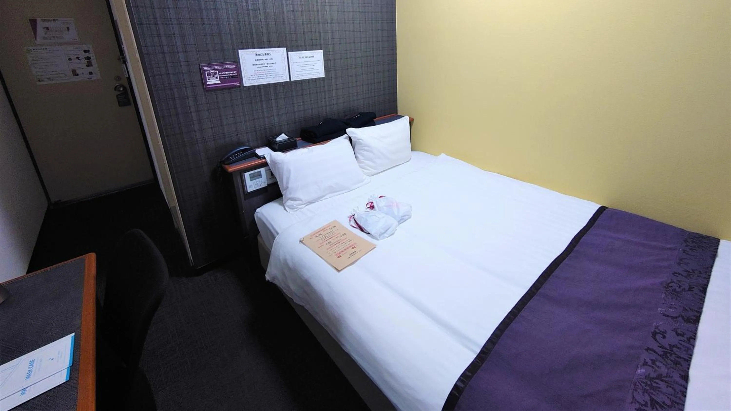 Bed in Hotel Area One Oita