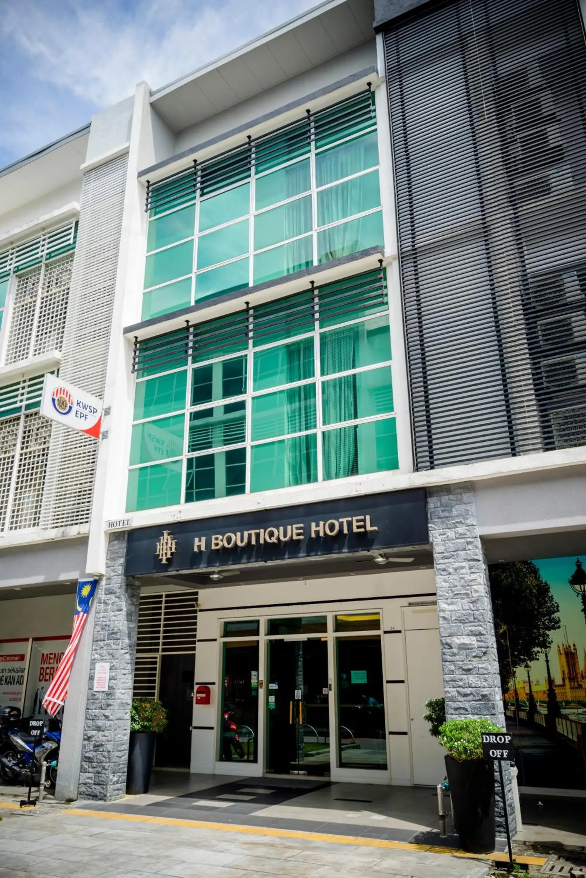 Facade/entrance in H Boutique Hotel Sri Petaling Facade/entrance in H Boutique Hotel Sri Petaling