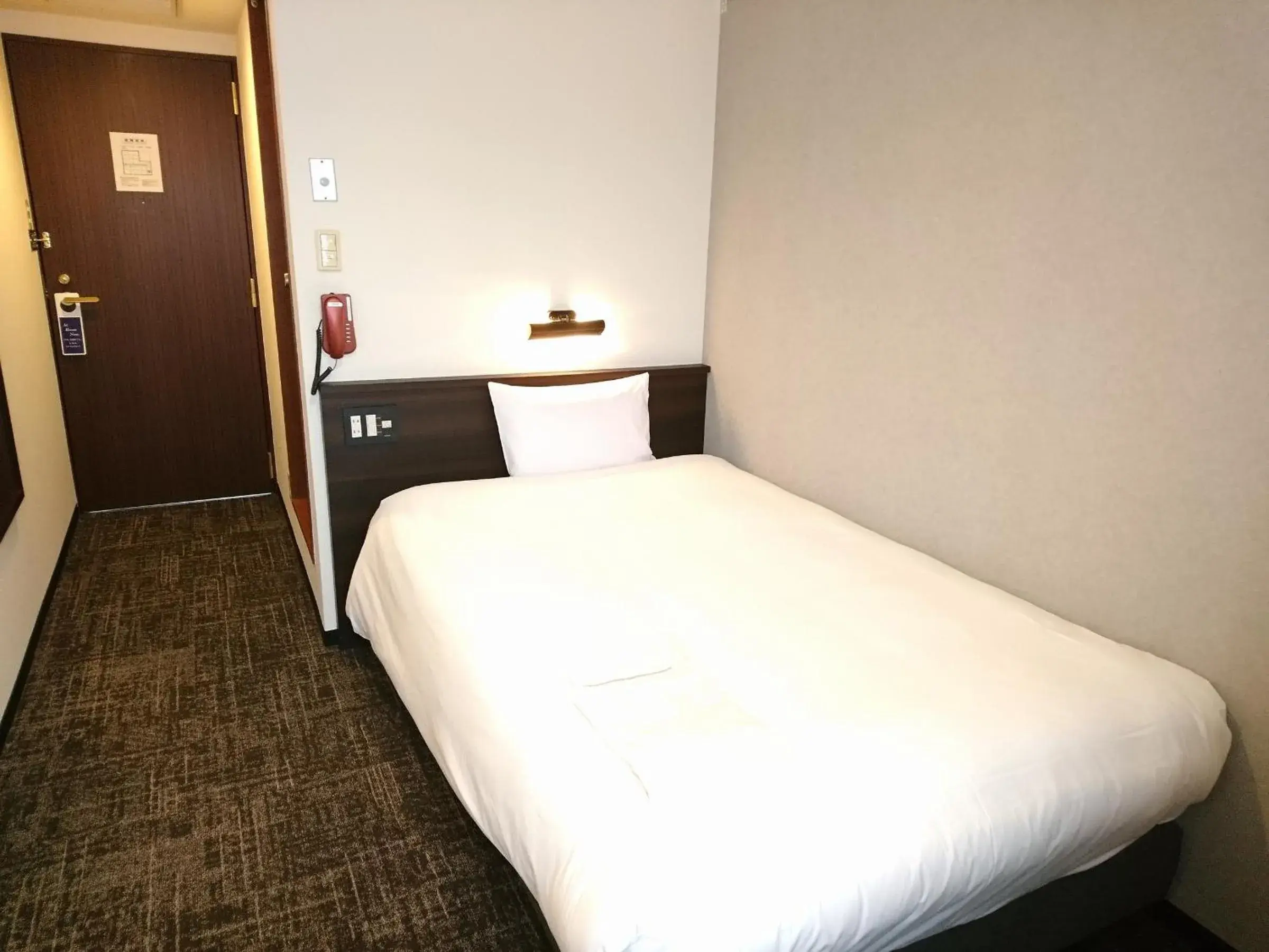 Hotel Bougain Villea Sapporo Hotel Bougain Villea Sapporo