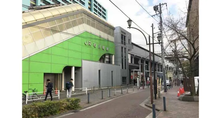 Hotel Grand Garden (Adult Only)